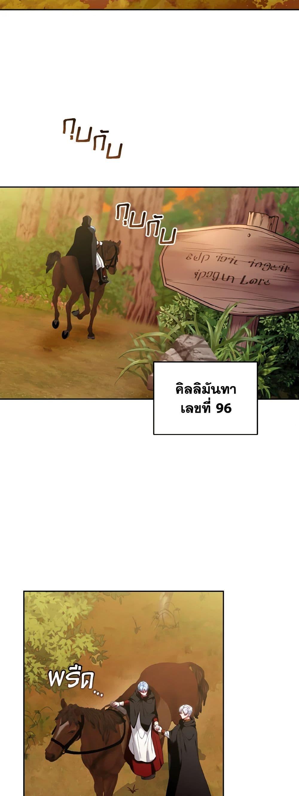 Manga-lc-com อ่านมังงะ อ่านการ์ตูน ออนไลน์ ฟรี I’m the Master of This Life ตอนที่ 1 2 3 4 5 6 7 8 9 10 11 12 13 14 ฟรี ไม่มีโฆษณา Manga-lc - อ่าน มังงะ อ่าน การ์ตูน ออนไลน์ อ่านมังงะ ฟรี