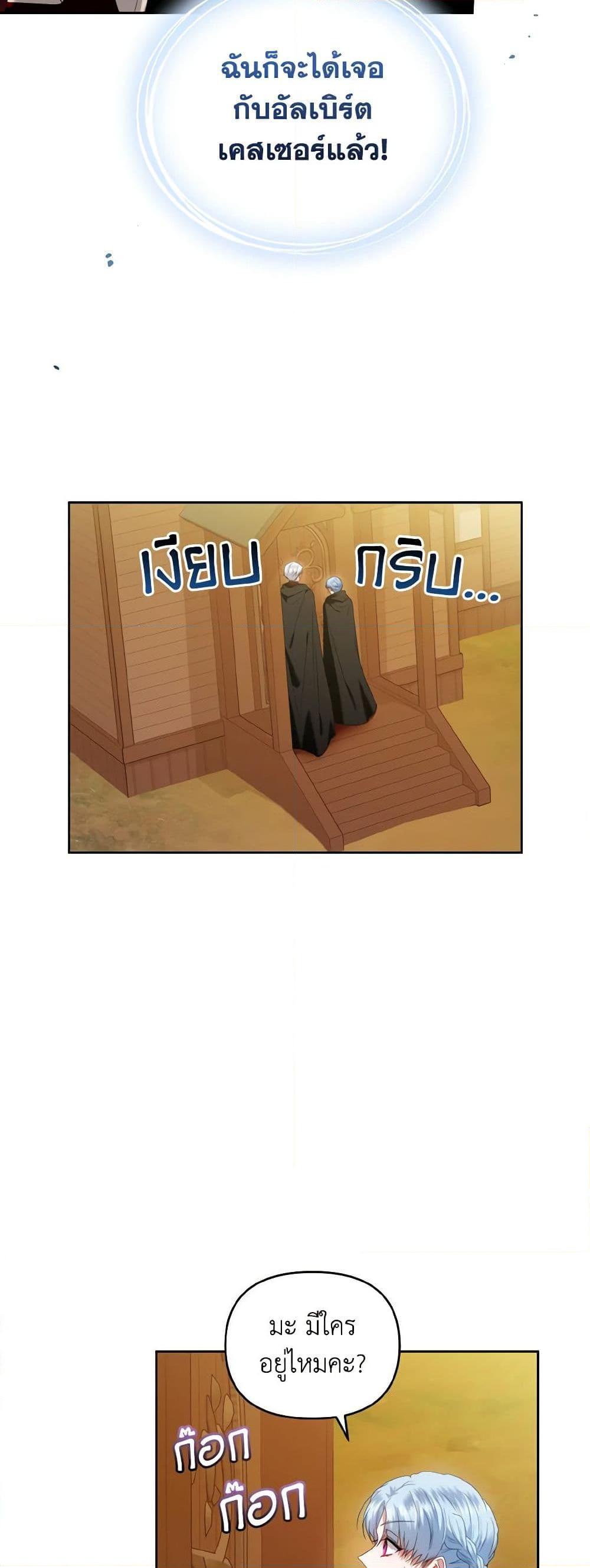 Manga-lc-com อ่านมังงะ อ่านการ์ตูน ออนไลน์ ฟรี I’m the Master of This Life ตอนที่ 1 2 3 4 5 6 7 8 9 10 11 12 13 14 ฟรี ไม่มีโฆษณา Manga-lc - อ่าน มังงะ อ่าน การ์ตูน ออนไลน์ อ่านมังงะ ฟรี