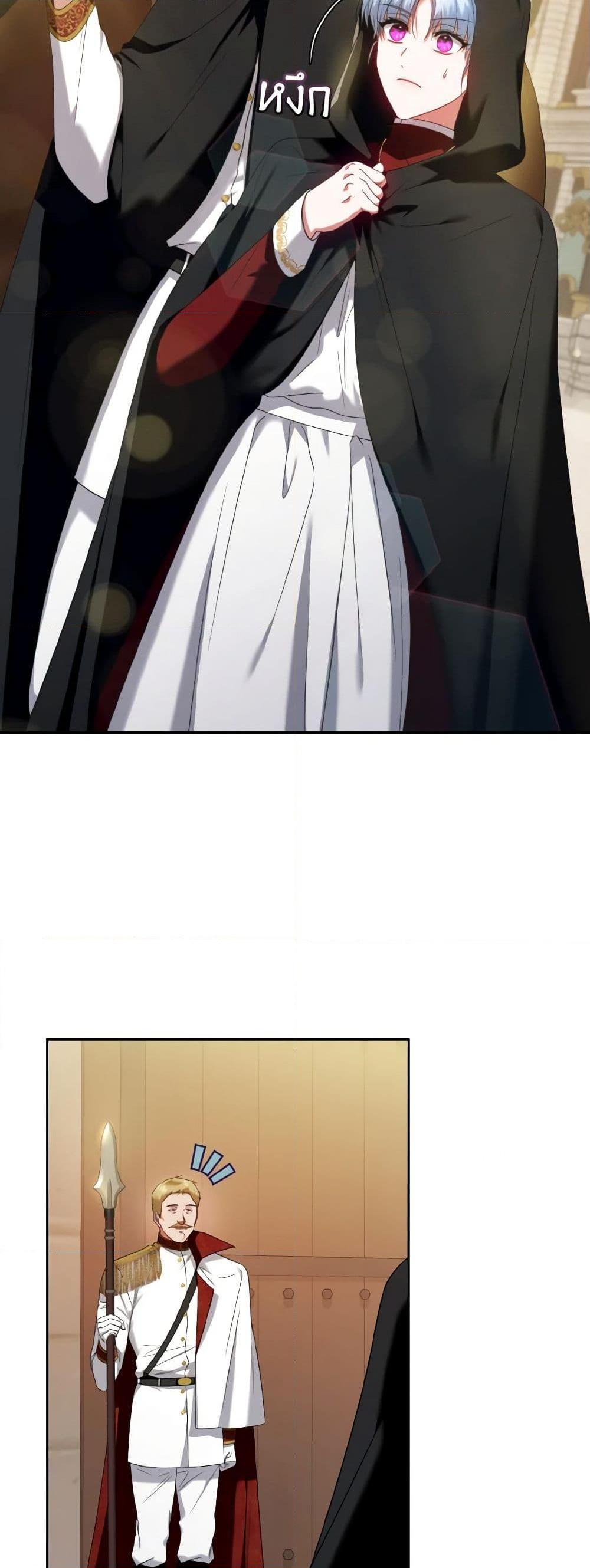 Manga-lc-com อ่านมังงะ อ่านการ์ตูน ออนไลน์ ฟรี I’m the Master of This Life ตอนที่ 1 2 3 4 5 6 7 8 9 10 11 12 13 14 ฟรี ไม่มีโฆษณา Manga-lc - อ่าน มังงะ อ่าน การ์ตูน ออนไลน์ อ่านมังงะ ฟรี