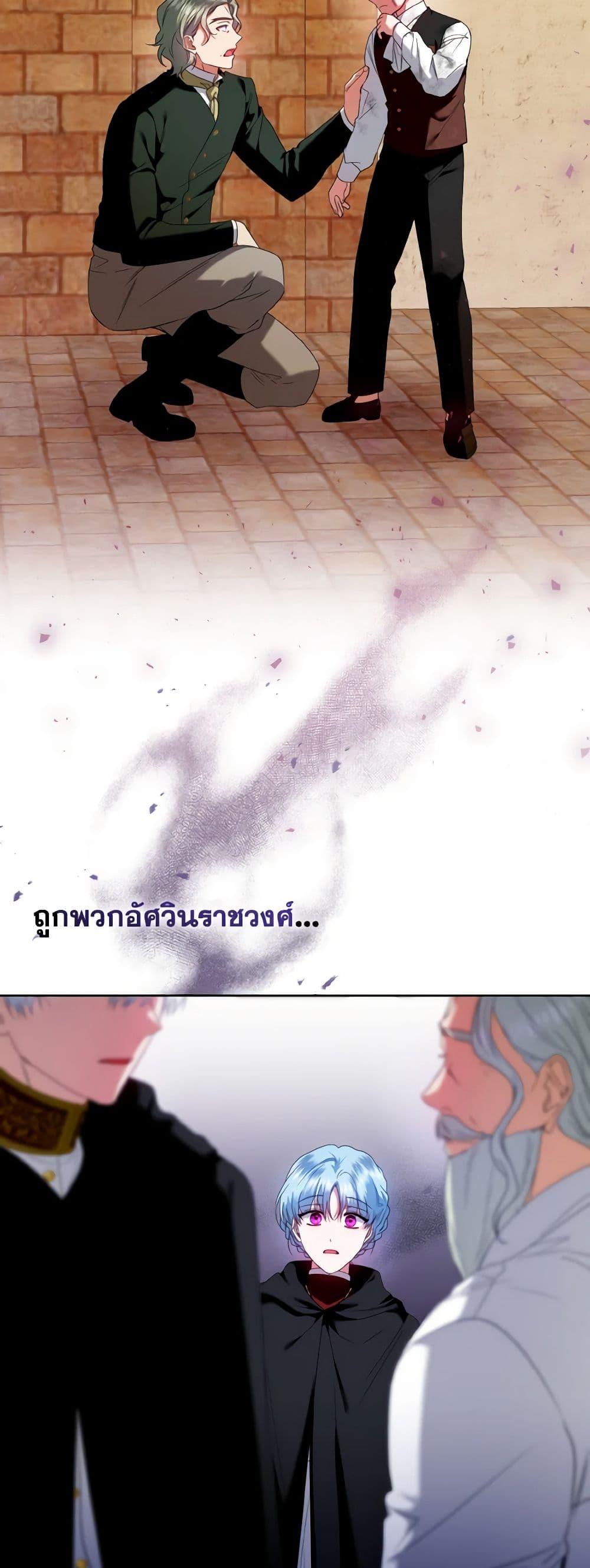 Manga-lc-com อ่านมังงะ อ่านการ์ตูน ออนไลน์ ฟรี I’m the Master of This Life ตอนที่ 1 2 3 4 5 6 7 8 9 10 11 12 13 14 ฟรี ไม่มีโฆษณา Manga-lc - อ่าน มังงะ อ่าน การ์ตูน ออนไลน์ อ่านมังงะ ฟรี