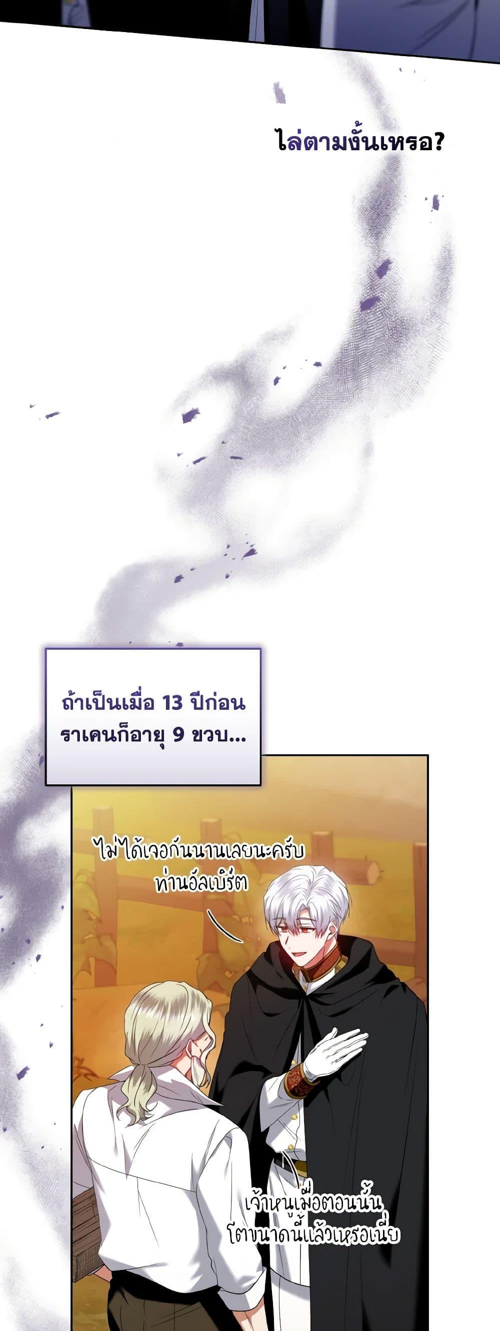 Manga-lc-com อ่านมังงะ อ่านการ์ตูน ออนไลน์ ฟรี I’m the Master of This Life ตอนที่ 1 2 3 4 5 6 7 8 9 10 11 12 13 14 ฟรี ไม่มีโฆษณา Manga-lc - อ่าน มังงะ อ่าน การ์ตูน ออนไลน์ อ่านมังงะ ฟรี