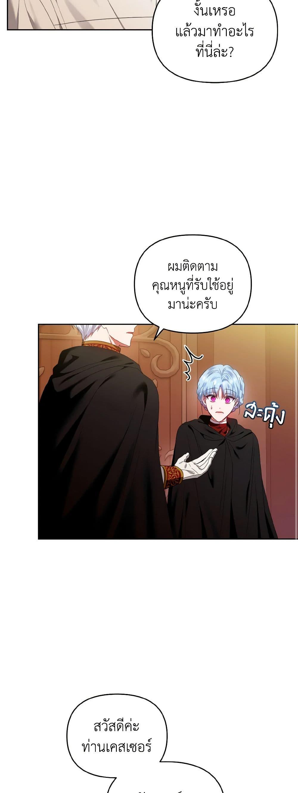 Manga-lc-com อ่านมังงะ อ่านการ์ตูน ออนไลน์ ฟรี I’m the Master of This Life ตอนที่ 1 2 3 4 5 6 7 8 9 10 11 12 13 14 ฟรี ไม่มีโฆษณา Manga-lc - อ่าน มังงะ อ่าน การ์ตูน ออนไลน์ อ่านมังงะ ฟรี