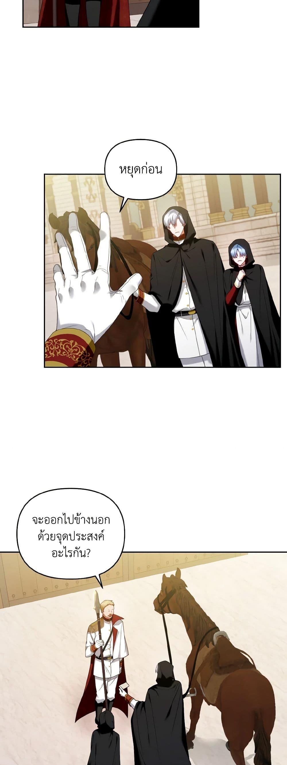 Manga-lc-com อ่านมังงะ อ่านการ์ตูน ออนไลน์ ฟรี I’m the Master of This Life ตอนที่ 1 2 3 4 5 6 7 8 9 10 11 12 13 14 ฟรี ไม่มีโฆษณา Manga-lc - อ่าน มังงะ อ่าน การ์ตูน ออนไลน์ อ่านมังงะ ฟรี