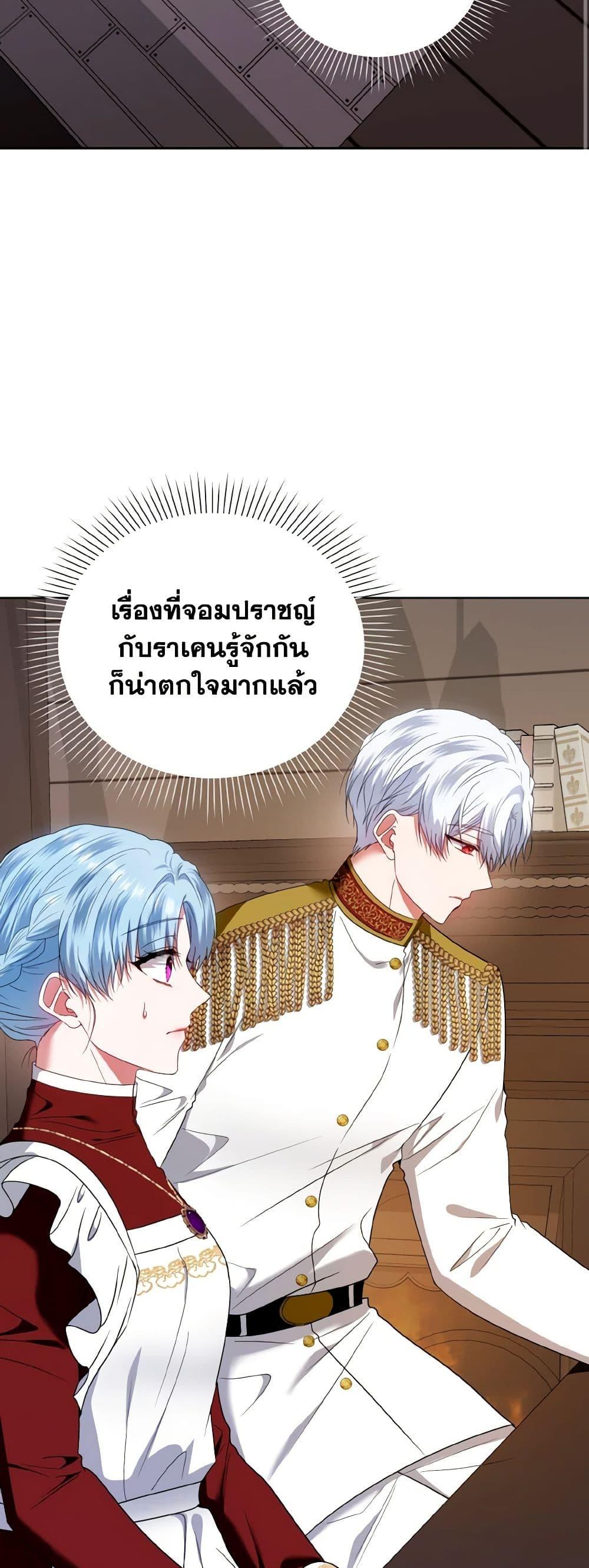 Manga-lc-com อ่านมังงะ อ่านการ์ตูน ออนไลน์ ฟรี I’m the Master of This Life ตอนที่ 1 2 3 4 5 6 7 8 9 10 11 12 13 14 ฟรี ไม่มีโฆษณา Manga-lc - อ่าน มังงะ อ่าน การ์ตูน ออนไลน์ อ่านมังงะ ฟรี