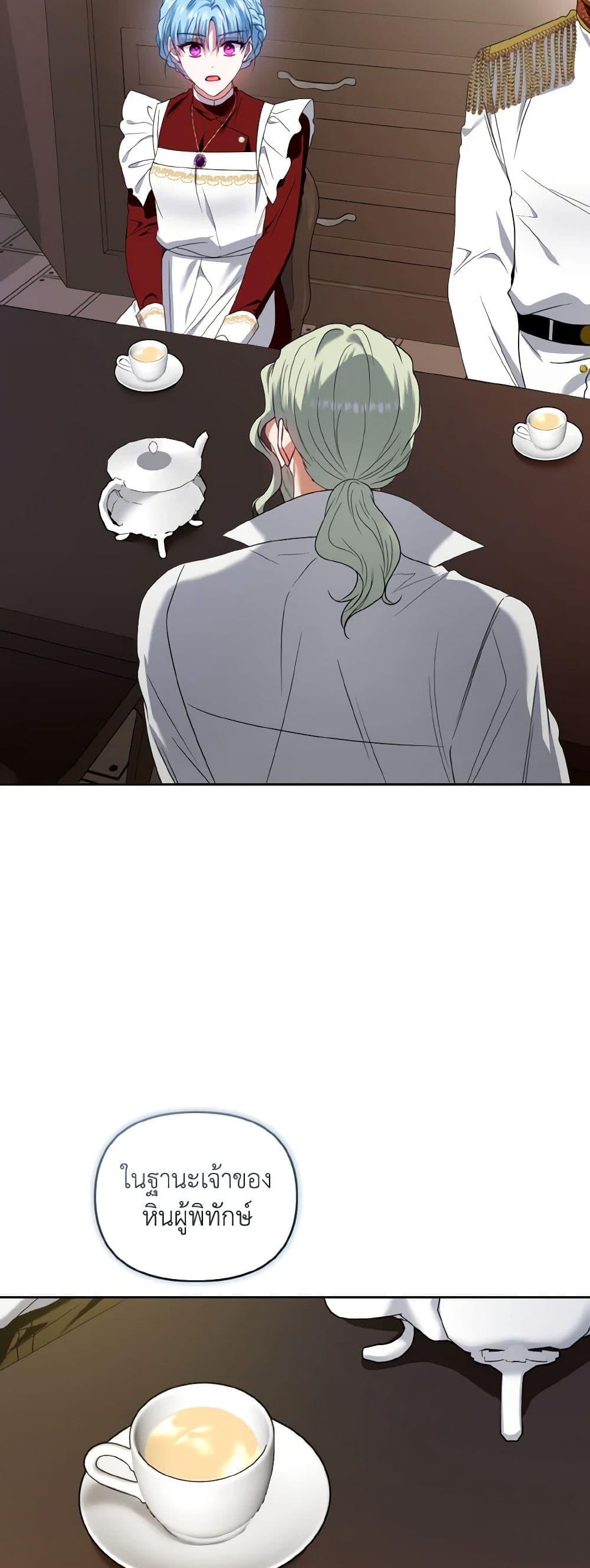 Manga-lc-com อ่านมังงะ อ่านการ์ตูน ออนไลน์ ฟรี I’m the Master of This Life ตอนที่ 1 2 3 4 5 6 7 8 9 10 11 12 13 14 ฟรี ไม่มีโฆษณา Manga-lc - อ่าน มังงะ อ่าน การ์ตูน ออนไลน์ อ่านมังงะ ฟรี