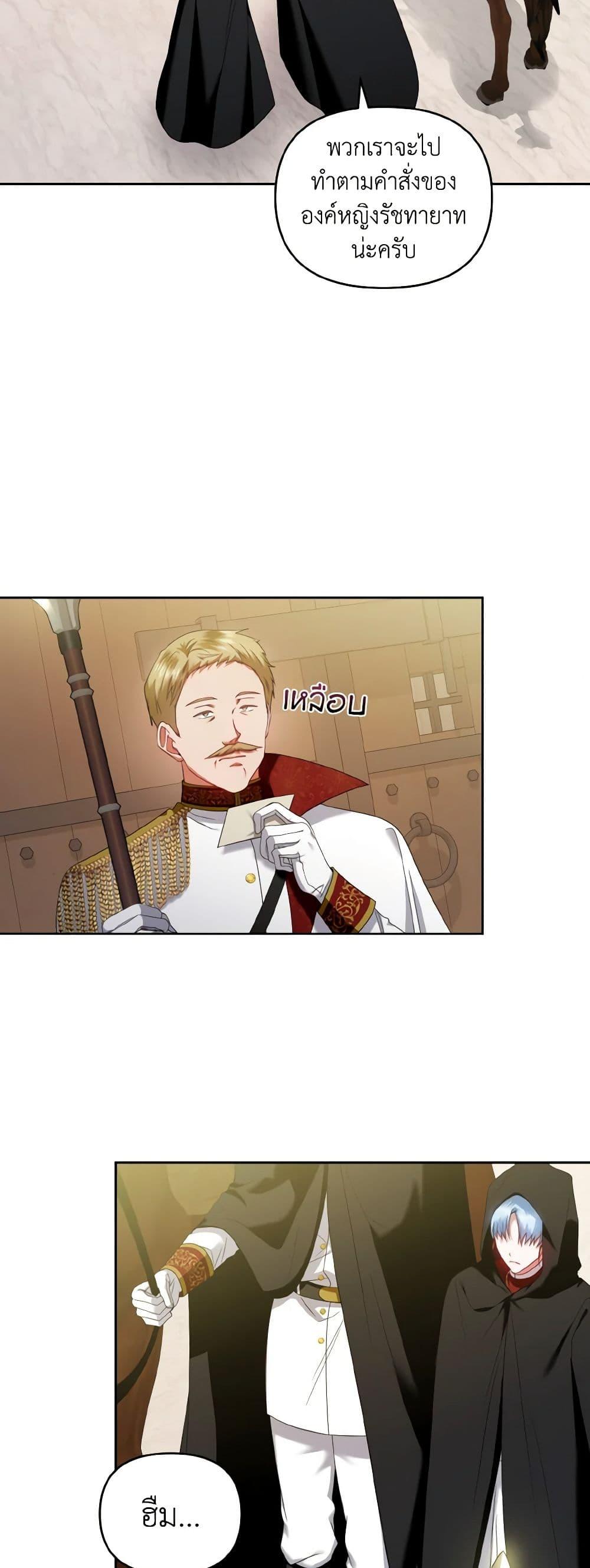 Manga-lc-com อ่านมังงะ อ่านการ์ตูน ออนไลน์ ฟรี I’m the Master of This Life ตอนที่ 1 2 3 4 5 6 7 8 9 10 11 12 13 14 ฟรี ไม่มีโฆษณา Manga-lc - อ่าน มังงะ อ่าน การ์ตูน ออนไลน์ อ่านมังงะ ฟรี