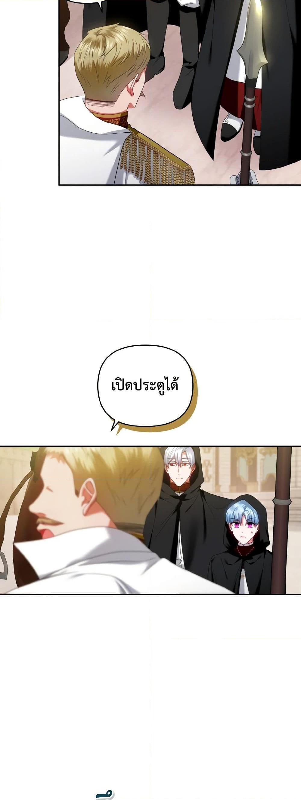 Manga-lc-com อ่านมังงะ อ่านการ์ตูน ออนไลน์ ฟรี I’m the Master of This Life ตอนที่ 1 2 3 4 5 6 7 8 9 10 11 12 13 14 ฟรี ไม่มีโฆษณา Manga-lc - อ่าน มังงะ อ่าน การ์ตูน ออนไลน์ อ่านมังงะ ฟรี