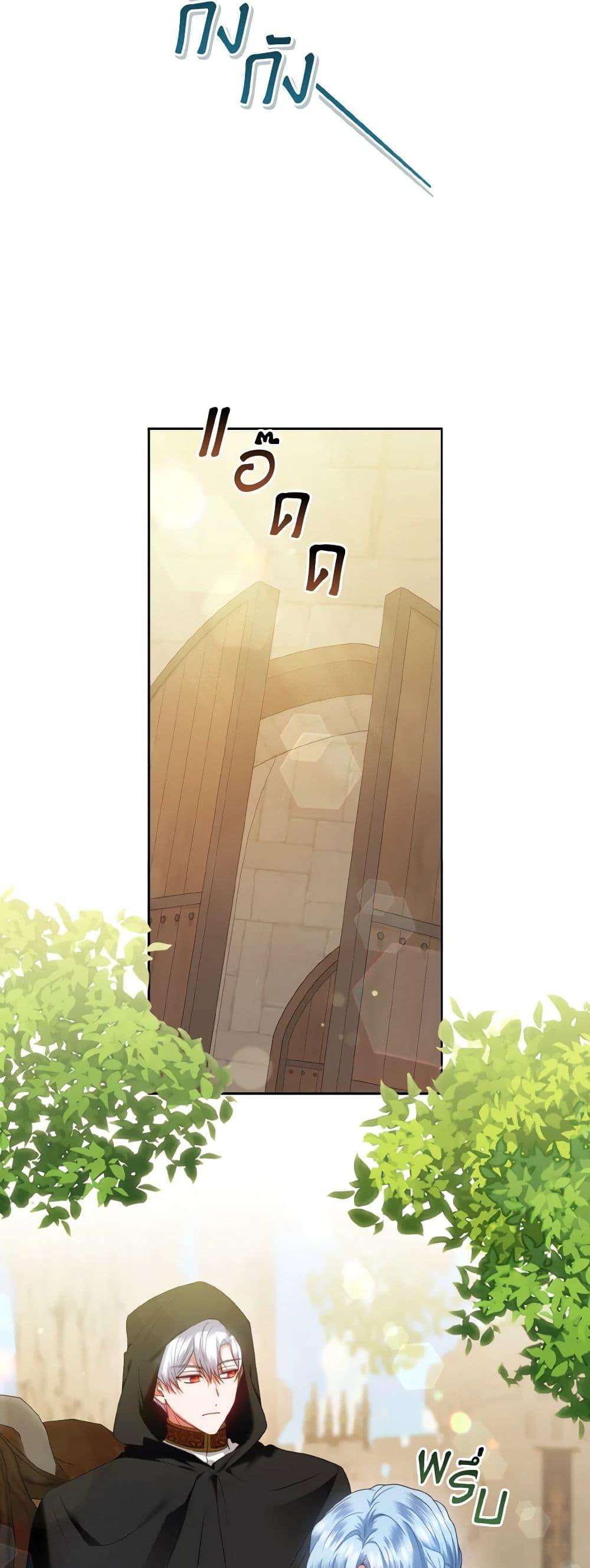 Manga-lc-com อ่านมังงะ อ่านการ์ตูน ออนไลน์ ฟรี I’m the Master of This Life ตอนที่ 1 2 3 4 5 6 7 8 9 10 11 12 13 14 ฟรี ไม่มีโฆษณา Manga-lc - อ่าน มังงะ อ่าน การ์ตูน ออนไลน์ อ่านมังงะ ฟรี