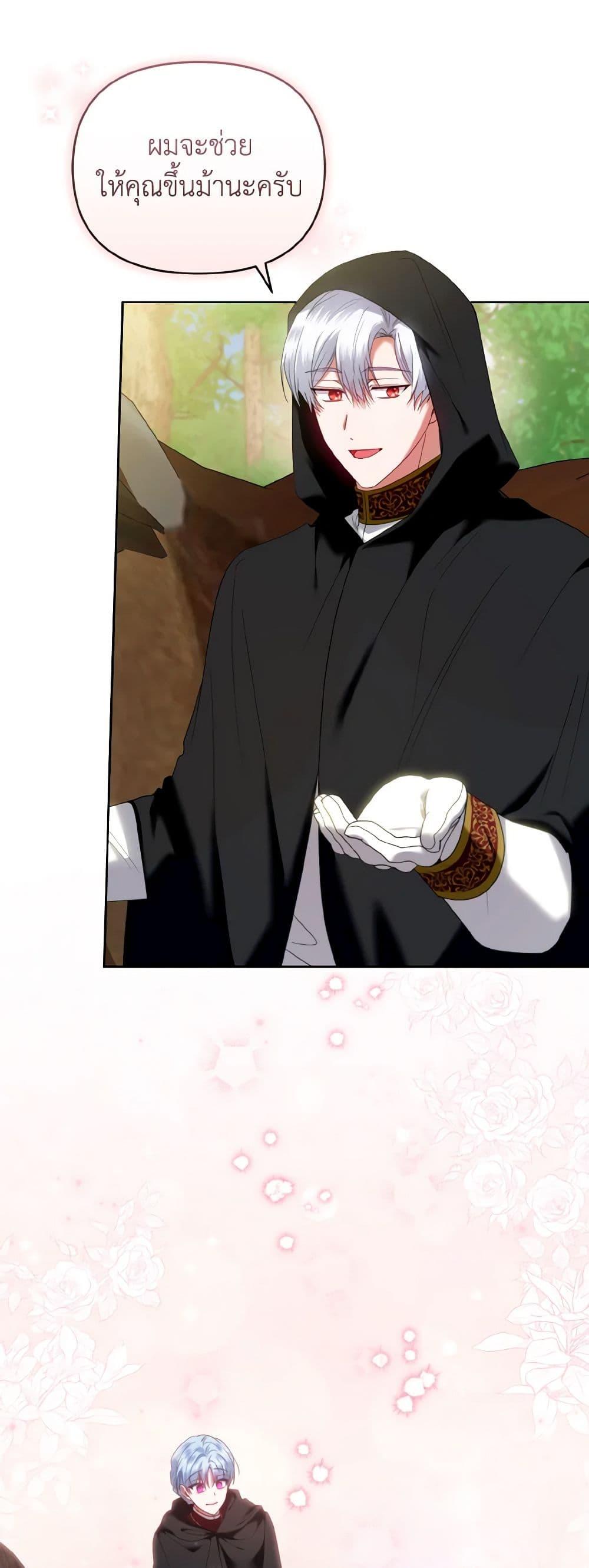 Manga-lc-com อ่านมังงะ อ่านการ์ตูน ออนไลน์ ฟรี I’m the Master of This Life ตอนที่ 1 2 3 4 5 6 7 8 9 10 11 12 13 14 ฟรี ไม่มีโฆษณา Manga-lc - อ่าน มังงะ อ่าน การ์ตูน ออนไลน์ อ่านมังงะ ฟรี