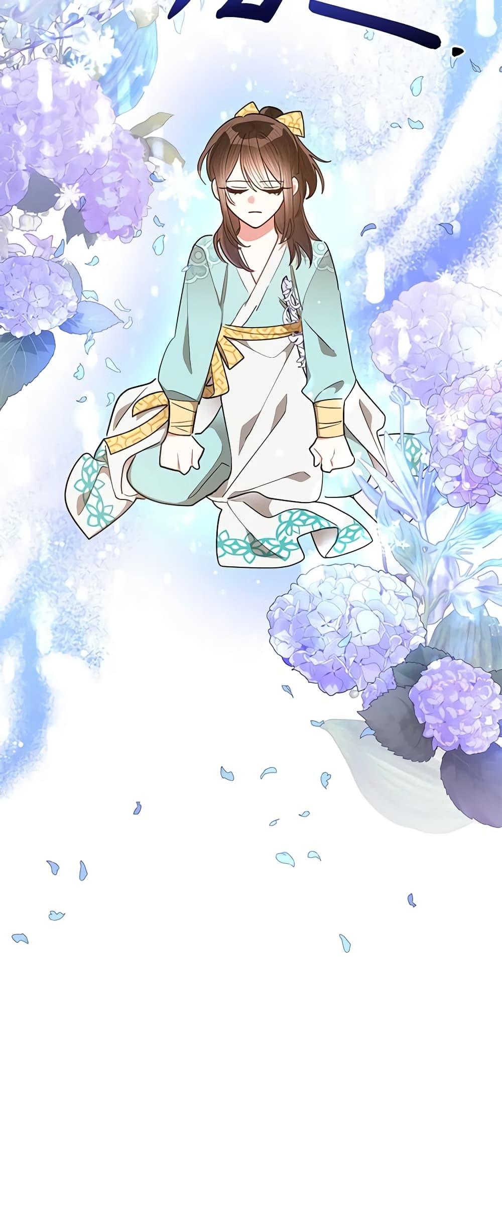 Manga-lc-com อ่านมังงะ อ่านการ์ตูน ออนไลน์ ฟรี Precious Daughter of the Greatest Martial Arts Villain ตอนที่ 1 2 3 4 5 6 7 8 9 10 11 12 13 14 ฟรี ไม่มีโฆษณา Manga-lc - อ่าน มังงะ อ่าน การ์ตูน ออนไลน์ อ่านมังงะ ฟรี