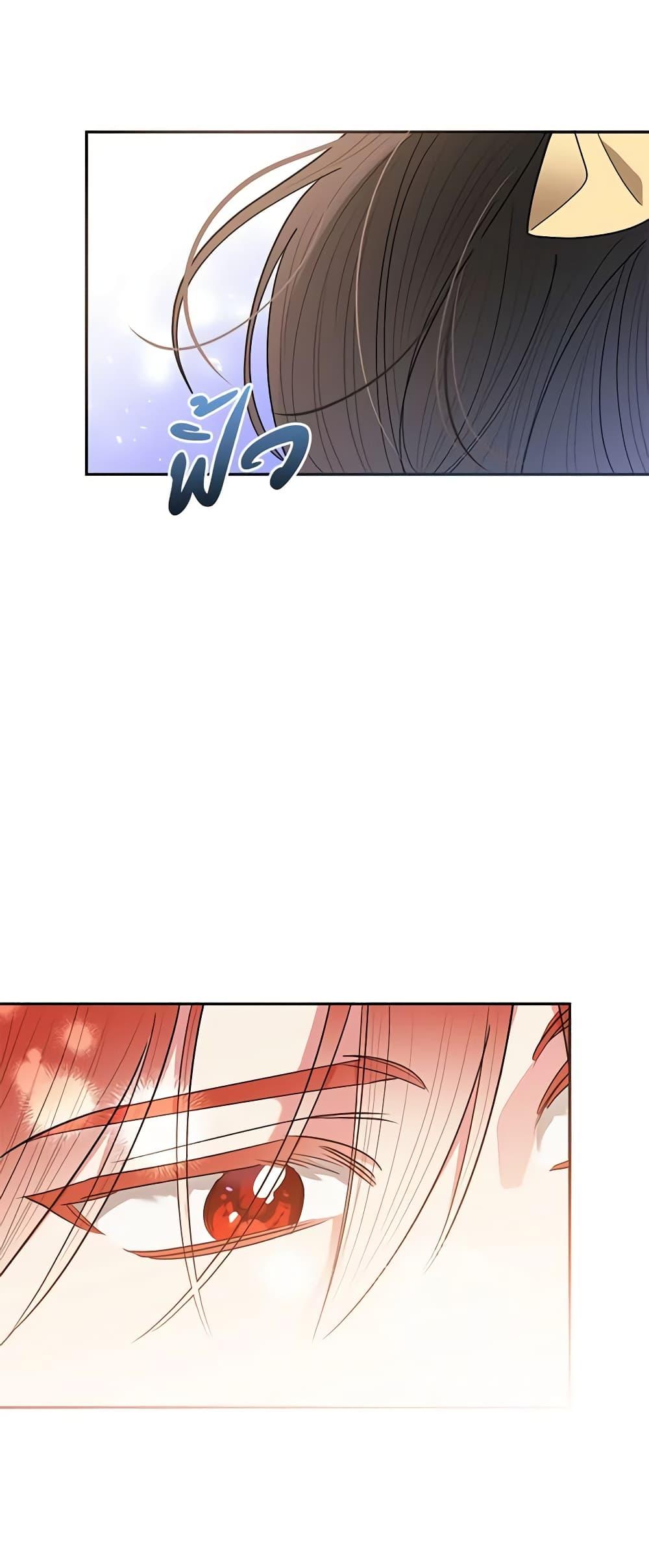 Manga-lc-com อ่านมังงะ อ่านการ์ตูน ออนไลน์ ฟรี Precious Daughter of the Greatest Martial Arts Villain ตอนที่ 1 2 3 4 5 6 7 8 9 10 11 12 13 14 ฟรี ไม่มีโฆษณา Manga-lc - อ่าน มังงะ อ่าน การ์ตูน ออนไลน์ อ่านมังงะ ฟรี