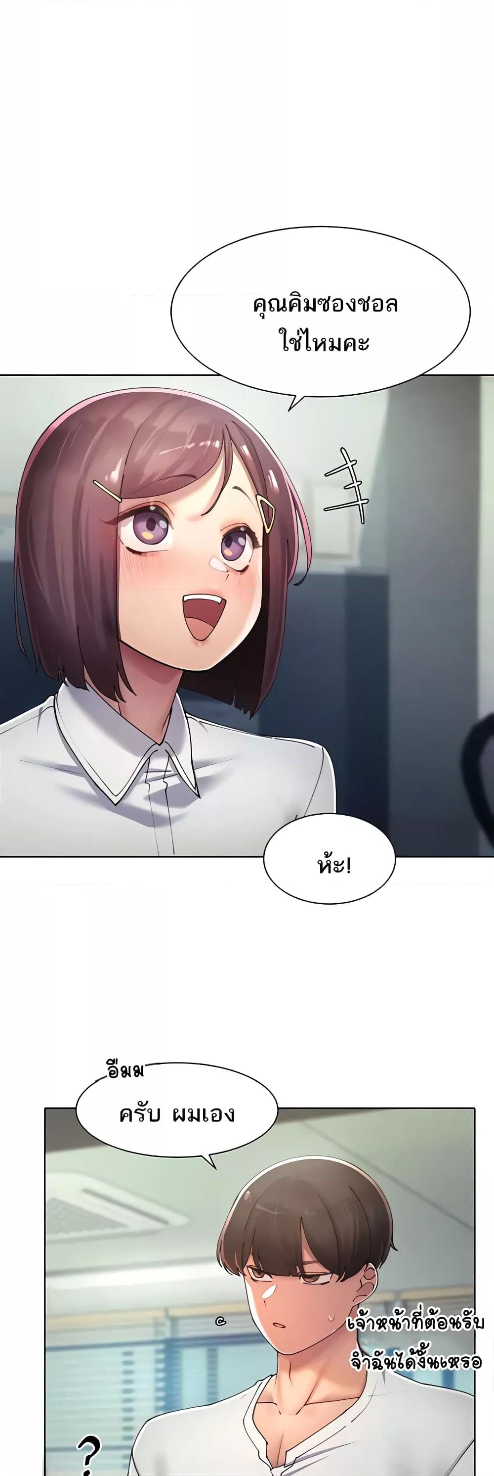 Doujin-Lc- อ่าน โดจิน มังฮวา เกาหลี ญี่ปุ่น จีน แปลไทย The Protagonist Gets Stronger When He Fucks the Female Hunter ตอนที่ 1 2 3 4 5 6 7 8 9 10 11 12 13 14 ฟรี ไม่มีโฆษณา อ่าน โดจิน Manhwa เกาหลี ญี่ปุ่น จีน เรามีครบ คัดมาให้เน้นๆ โดจิน 18+ รับประกันความฟินโดย  Doujin Lc