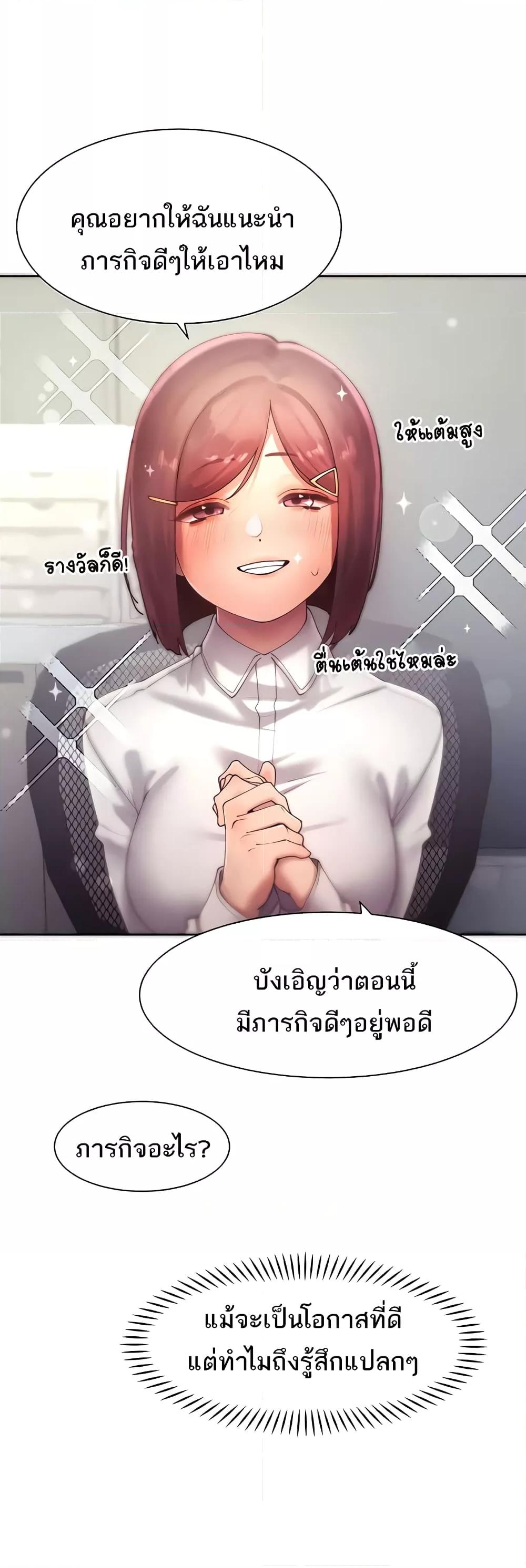 Doujin-Lc- อ่าน โดจิน มังฮวา เกาหลี ญี่ปุ่น จีน แปลไทย The Protagonist Gets Stronger When He Fucks the Female Hunter ตอนที่ 1 2 3 4 5 6 7 8 9 10 11 12 13 14 ฟรี ไม่มีโฆษณา อ่าน โดจิน Manhwa เกาหลี ญี่ปุ่น จีน เรามีครบ คัดมาให้เน้นๆ โดจิน 18+ รับประกันความฟินโดย  Doujin Lc