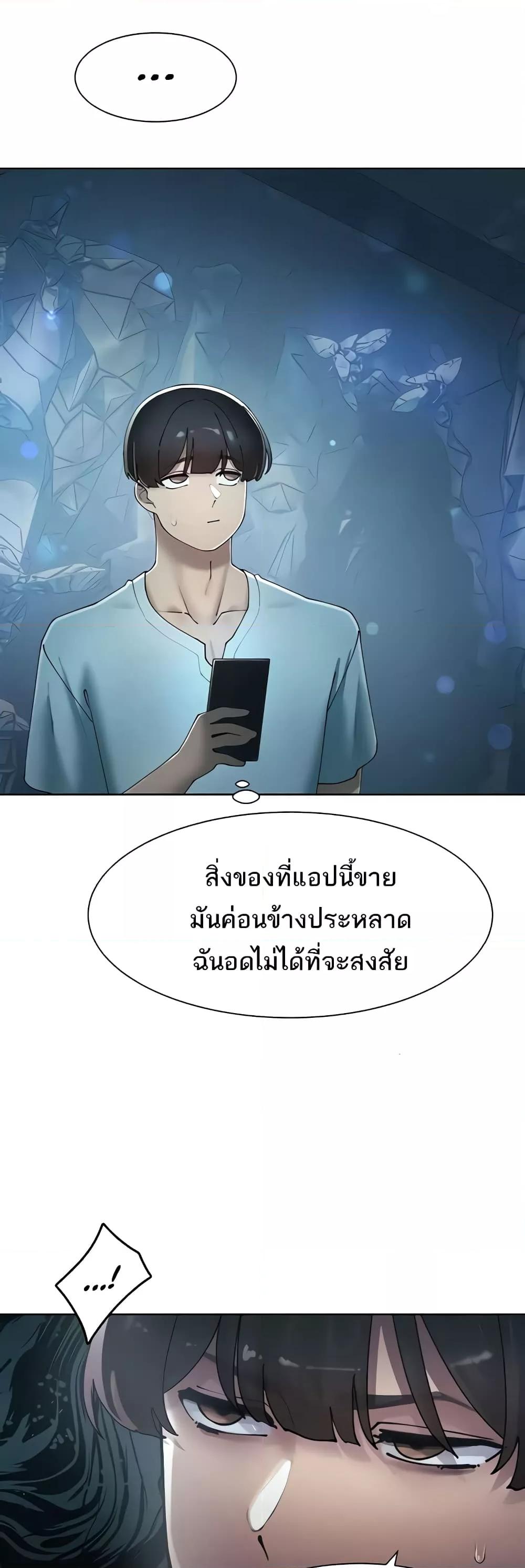 Doujin-Lc- อ่าน โดจิน มังฮวา เกาหลี ญี่ปุ่น จีน แปลไทย The Protagonist Gets Stronger When He Fucks the Female Hunter ตอนที่ 1 2 3 4 5 6 7 8 9 10 11 12 13 14 ฟรี ไม่มีโฆษณา อ่าน โดจิน Manhwa เกาหลี ญี่ปุ่น จีน เรามีครบ คัดมาให้เน้นๆ โดจิน 18+ รับประกันความฟินโดย  Doujin Lc
