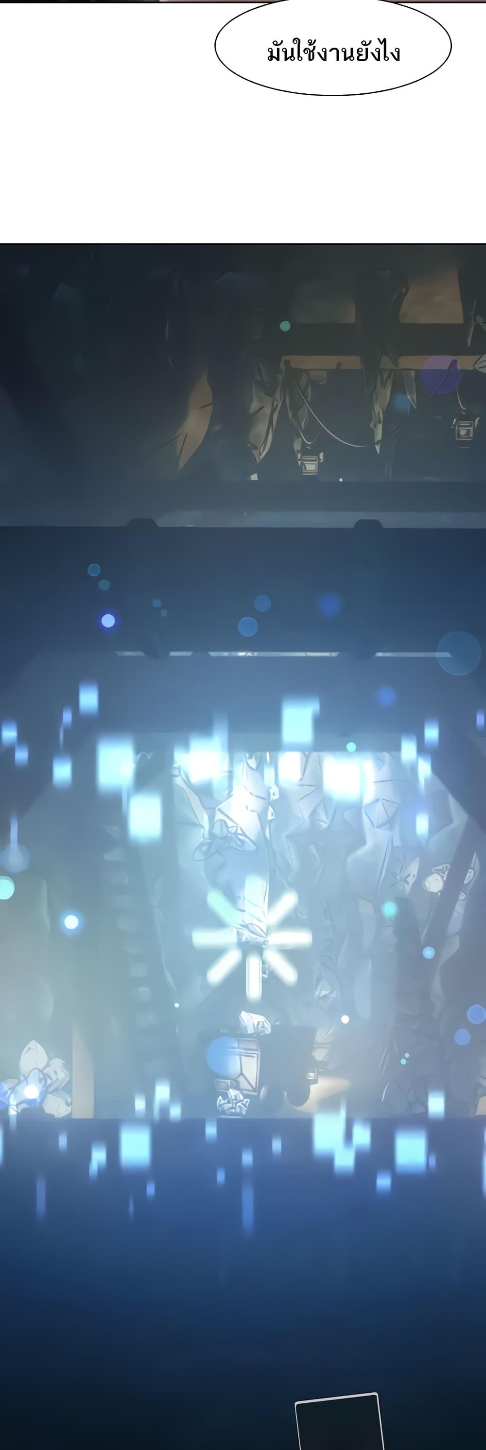 Doujin-Lc- อ่าน โดจิน มังฮวา เกาหลี ญี่ปุ่น จีน แปลไทย The Protagonist Gets Stronger When He Fucks the Female Hunter ตอนที่ 1 2 3 4 5 6 7 8 9 10 11 12 13 14 ฟรี ไม่มีโฆษณา อ่าน โดจิน Manhwa เกาหลี ญี่ปุ่น จีน เรามีครบ คัดมาให้เน้นๆ โดจิน 18+ รับประกันความฟินโดย  Doujin Lc