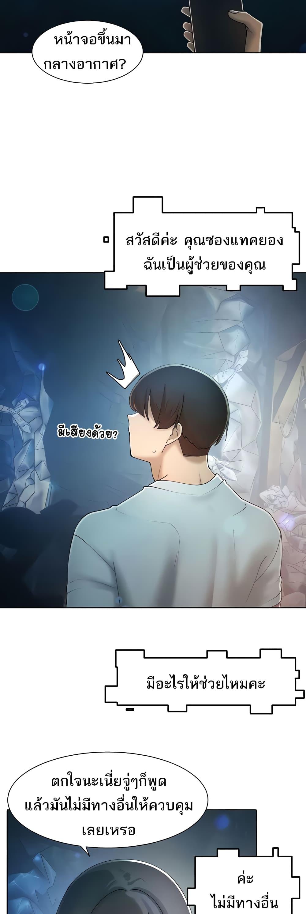 Doujin-Lc- อ่าน โดจิน มังฮวา เกาหลี ญี่ปุ่น จีน แปลไทย The Protagonist Gets Stronger When He Fucks the Female Hunter ตอนที่ 1 2 3 4 5 6 7 8 9 10 11 12 13 14 ฟรี ไม่มีโฆษณา อ่าน โดจิน Manhwa เกาหลี ญี่ปุ่น จีน เรามีครบ คัดมาให้เน้นๆ โดจิน 18+ รับประกันความฟินโดย  Doujin Lc