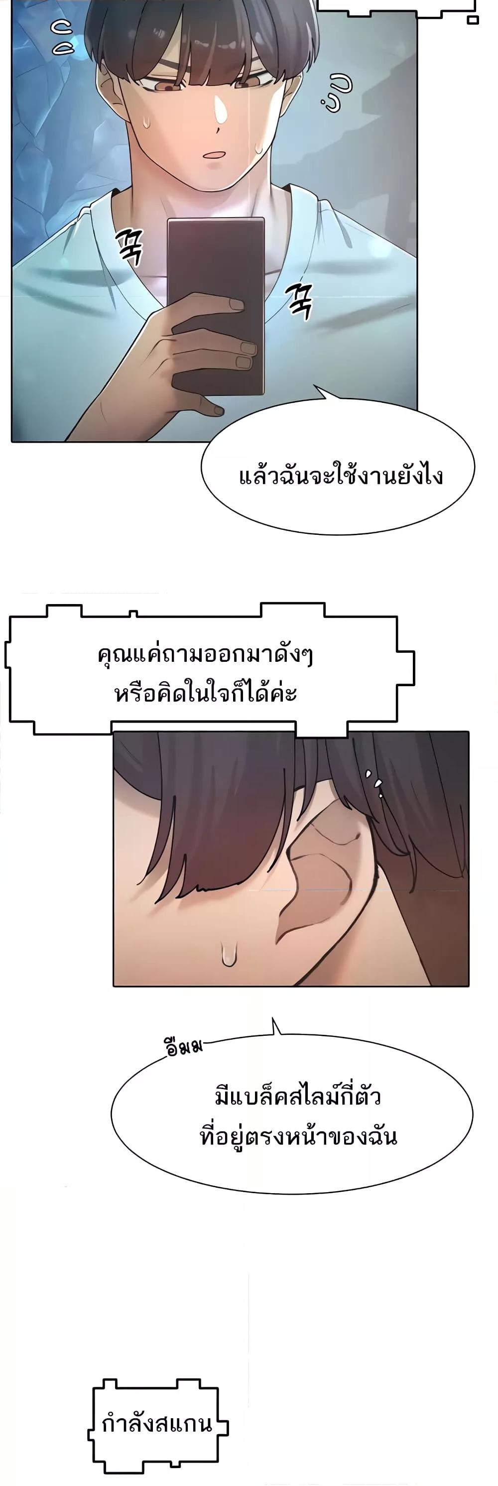 Doujin-Lc- อ่าน โดจิน มังฮวา เกาหลี ญี่ปุ่น จีน แปลไทย The Protagonist Gets Stronger When He Fucks the Female Hunter ตอนที่ 1 2 3 4 5 6 7 8 9 10 11 12 13 14 ฟรี ไม่มีโฆษณา อ่าน โดจิน Manhwa เกาหลี ญี่ปุ่น จีน เรามีครบ คัดมาให้เน้นๆ โดจิน 18+ รับประกันความฟินโดย  Doujin Lc