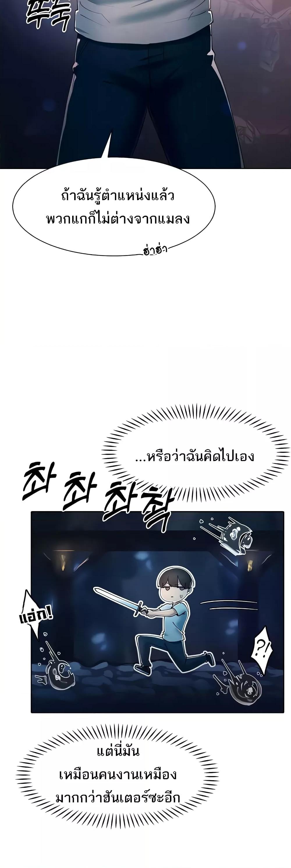 Doujin-Lc- อ่าน โดจิน มังฮวา เกาหลี ญี่ปุ่น จีน แปลไทย The Protagonist Gets Stronger When He Fucks the Female Hunter ตอนที่ 1 2 3 4 5 6 7 8 9 10 11 12 13 14 ฟรี ไม่มีโฆษณา อ่าน โดจิน Manhwa เกาหลี ญี่ปุ่น จีน เรามีครบ คัดมาให้เน้นๆ โดจิน 18+ รับประกันความฟินโดย  Doujin Lc