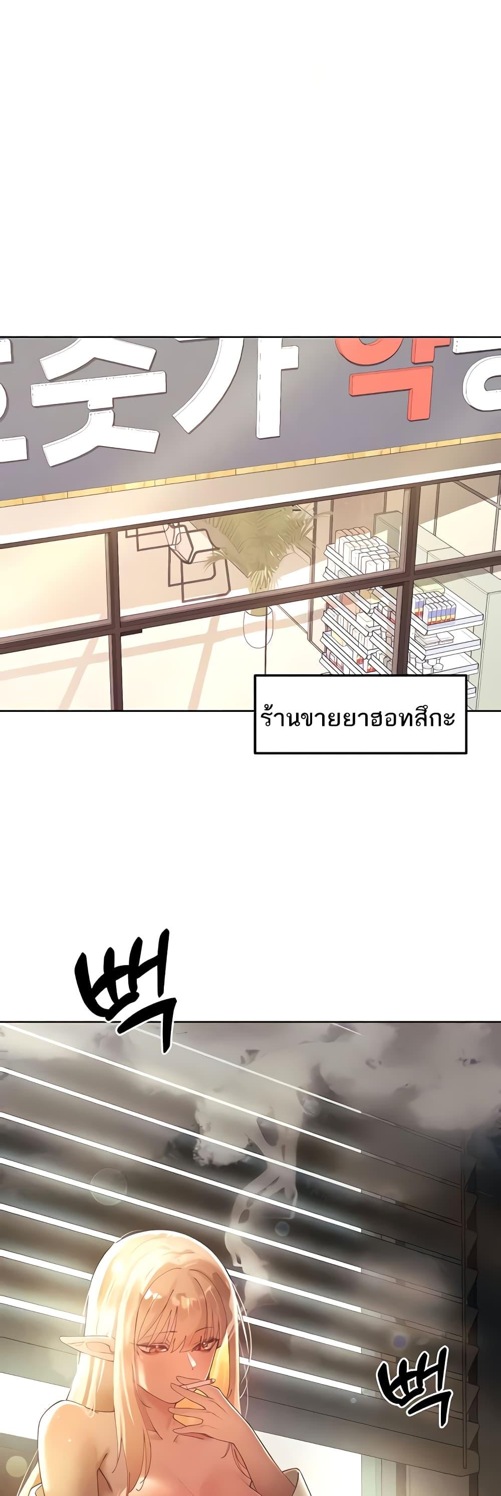 Doujin-Lc- อ่าน โดจิน มังฮวา เกาหลี ญี่ปุ่น จีน แปลไทย The Protagonist Gets Stronger When He Fucks the Female Hunter ตอนที่ 1 2 3 4 5 6 7 8 9 10 11 12 13 14 ฟรี ไม่มีโฆษณา อ่าน โดจิน Manhwa เกาหลี ญี่ปุ่น จีน เรามีครบ คัดมาให้เน้นๆ โดจิน 18+ รับประกันความฟินโดย  Doujin Lc