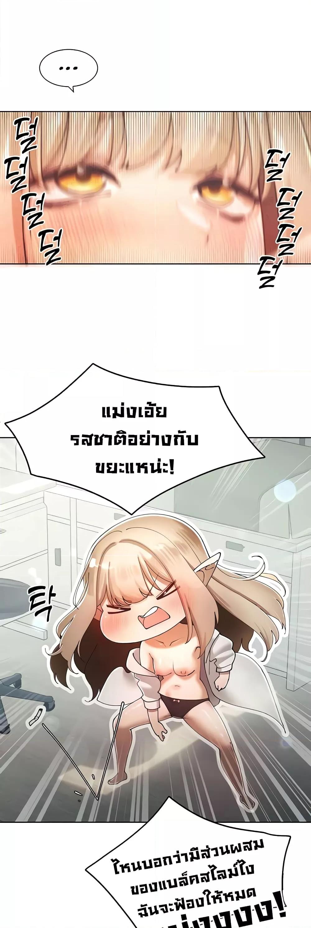 Doujin-Lc- อ่าน โดจิน มังฮวา เกาหลี ญี่ปุ่น จีน แปลไทย The Protagonist Gets Stronger When He Fucks the Female Hunter ตอนที่ 1 2 3 4 5 6 7 8 9 10 11 12 13 14 ฟรี ไม่มีโฆษณา อ่าน โดจิน Manhwa เกาหลี ญี่ปุ่น จีน เรามีครบ คัดมาให้เน้นๆ โดจิน 18+ รับประกันความฟินโดย  Doujin Lc