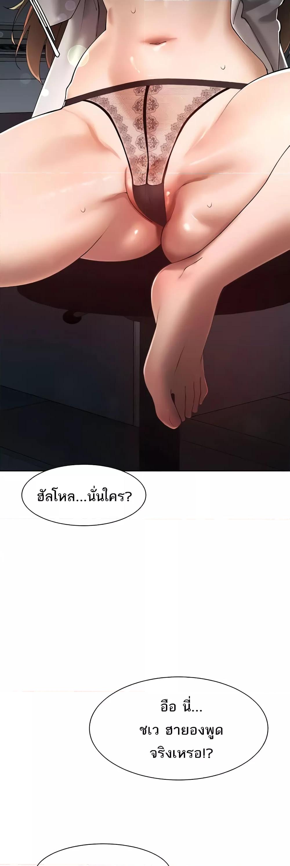 Doujin-Lc- อ่าน โดจิน มังฮวา เกาหลี ญี่ปุ่น จีน แปลไทย The Protagonist Gets Stronger When He Fucks the Female Hunter ตอนที่ 1 2 3 4 5 6 7 8 9 10 11 12 13 14 ฟรี ไม่มีโฆษณา อ่าน โดจิน Manhwa เกาหลี ญี่ปุ่น จีน เรามีครบ คัดมาให้เน้นๆ โดจิน 18+ รับประกันความฟินโดย  Doujin Lc