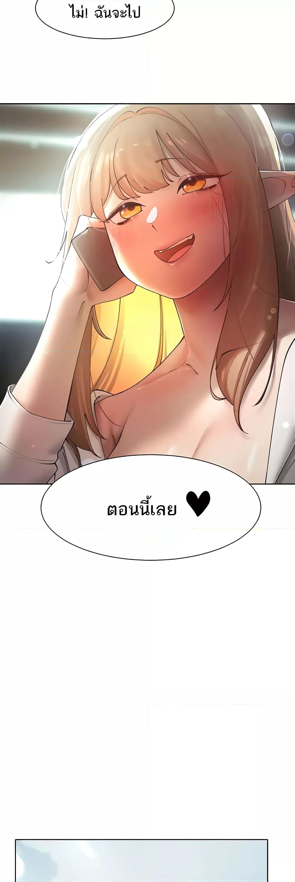 Doujin-Lc- อ่าน โดจิน มังฮวา เกาหลี ญี่ปุ่น จีน แปลไทย The Protagonist Gets Stronger When He Fucks the Female Hunter ตอนที่ 1 2 3 4 5 6 7 8 9 10 11 12 13 14 ฟรี ไม่มีโฆษณา อ่าน โดจิน Manhwa เกาหลี ญี่ปุ่น จีน เรามีครบ คัดมาให้เน้นๆ โดจิน 18+ รับประกันความฟินโดย  Doujin Lc
