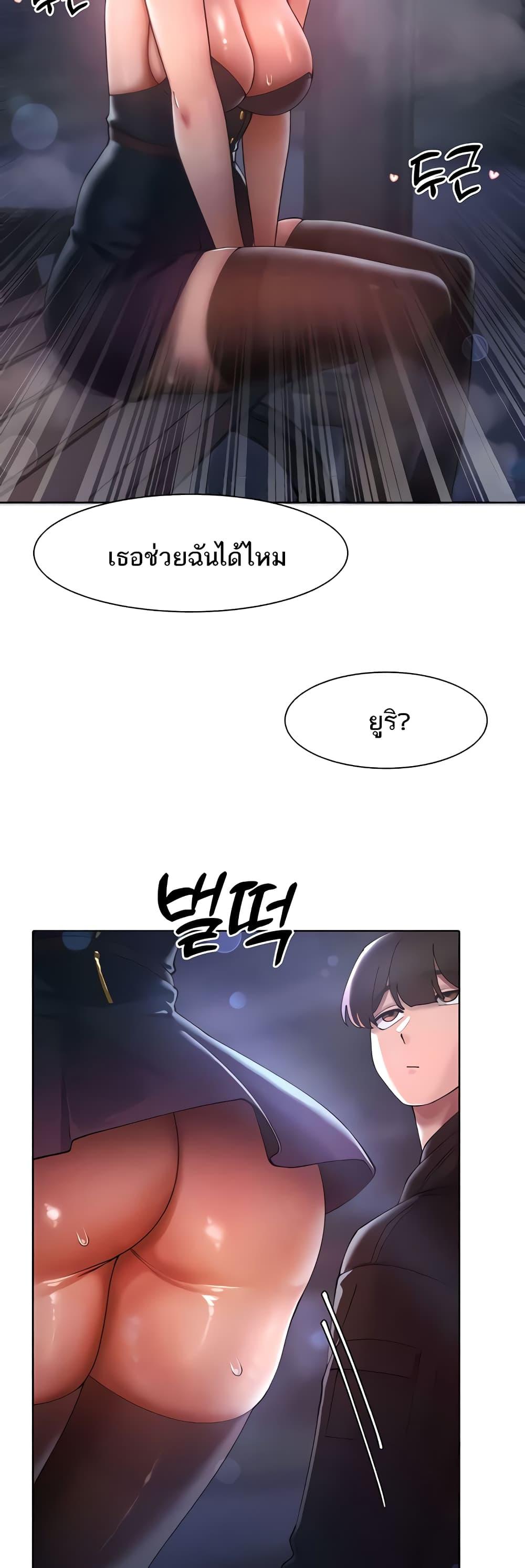 Doujin-Lc- อ่าน โดจิน มังฮวา เกาหลี ญี่ปุ่น จีน แปลไทย The Protagonist Gets Stronger When He Fucks the Female Hunter ตอนที่ 1 2 3 4 5 6 7 8 9 10 11 12 13 14 ฟรี ไม่มีโฆษณา อ่าน โดจิน Manhwa เกาหลี ญี่ปุ่น จีน เรามีครบ คัดมาให้เน้นๆ โดจิน 18+ รับประกันความฟินโดย  Doujin Lc
