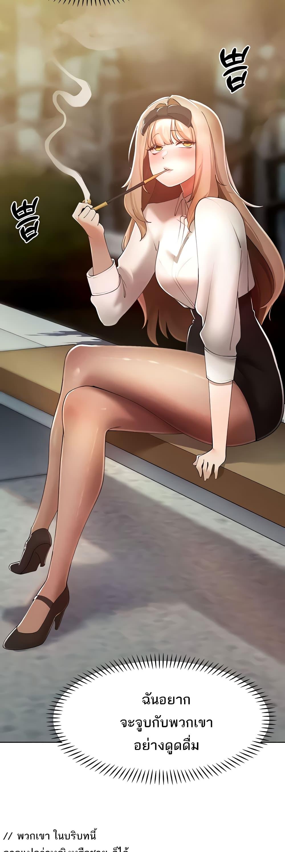 Doujin-Lc- อ่าน โดจิน มังฮวา เกาหลี ญี่ปุ่น จีน แปลไทย The Protagonist Gets Stronger When He Fucks the Female Hunter ตอนที่ 1 2 3 4 5 6 7 8 9 10 11 12 13 14 ฟรี ไม่มีโฆษณา อ่าน โดจิน Manhwa เกาหลี ญี่ปุ่น จีน เรามีครบ คัดมาให้เน้นๆ โดจิน 18+ รับประกันความฟินโดย  Doujin Lc