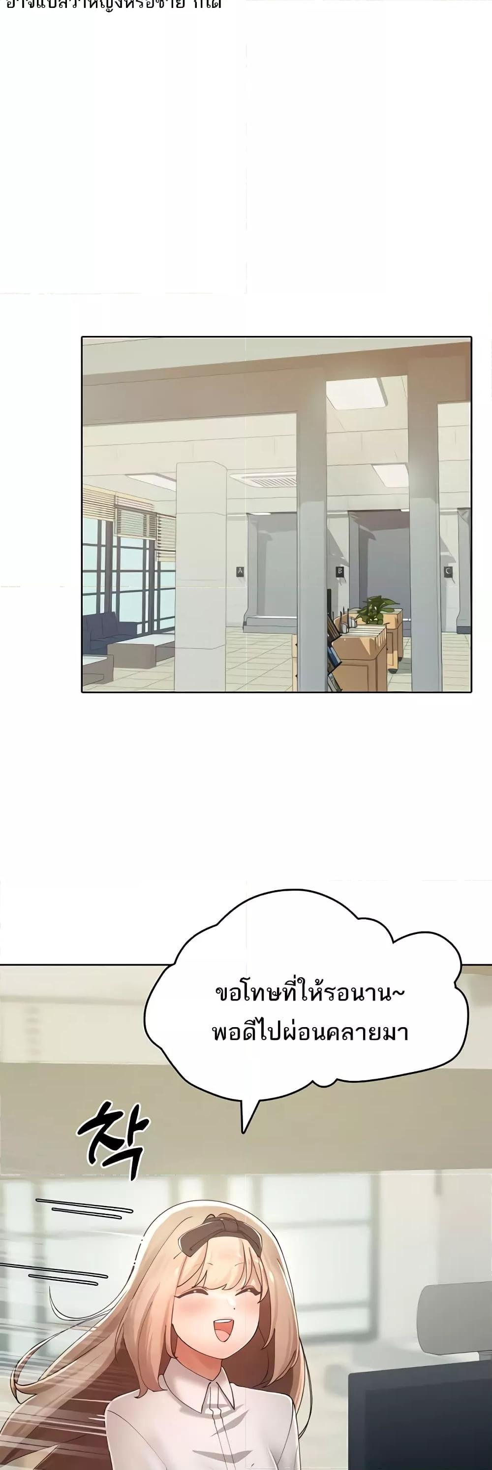 Doujin-Lc- อ่าน โดจิน มังฮวา เกาหลี ญี่ปุ่น จีน แปลไทย The Protagonist Gets Stronger When He Fucks the Female Hunter ตอนที่ 1 2 3 4 5 6 7 8 9 10 11 12 13 14 ฟรี ไม่มีโฆษณา อ่าน โดจิน Manhwa เกาหลี ญี่ปุ่น จีน เรามีครบ คัดมาให้เน้นๆ โดจิน 18+ รับประกันความฟินโดย  Doujin Lc