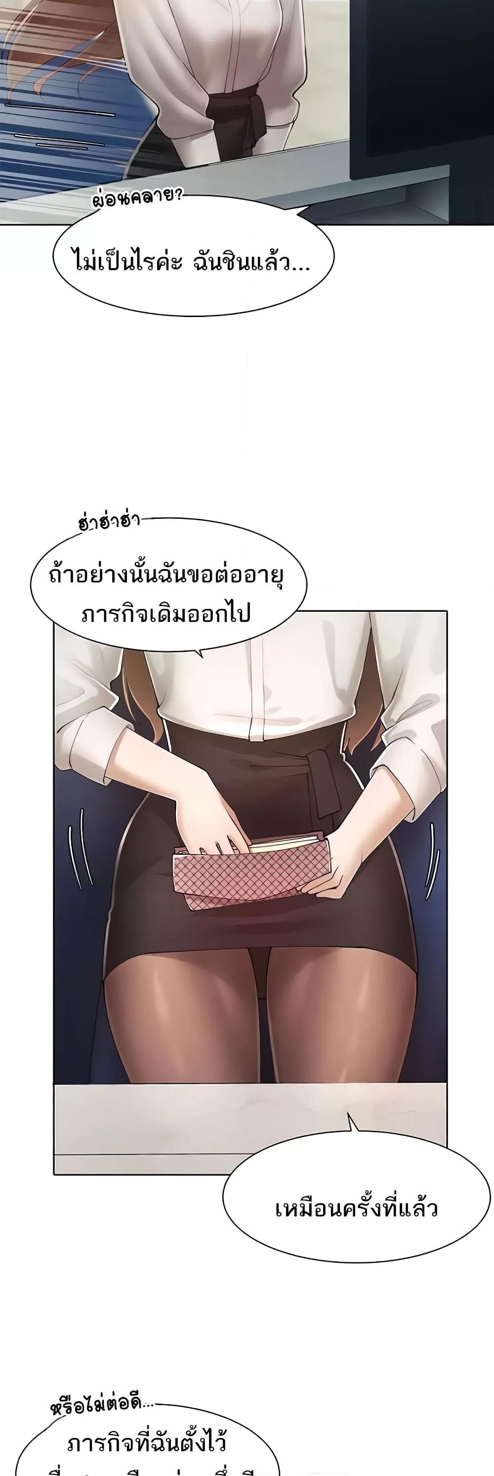 Doujin-Lc- อ่าน โดจิน มังฮวา เกาหลี ญี่ปุ่น จีน แปลไทย The Protagonist Gets Stronger When He Fucks the Female Hunter ตอนที่ 1 2 3 4 5 6 7 8 9 10 11 12 13 14 ฟรี ไม่มีโฆษณา อ่าน โดจิน Manhwa เกาหลี ญี่ปุ่น จีน เรามีครบ คัดมาให้เน้นๆ โดจิน 18+ รับประกันความฟินโดย  Doujin Lc