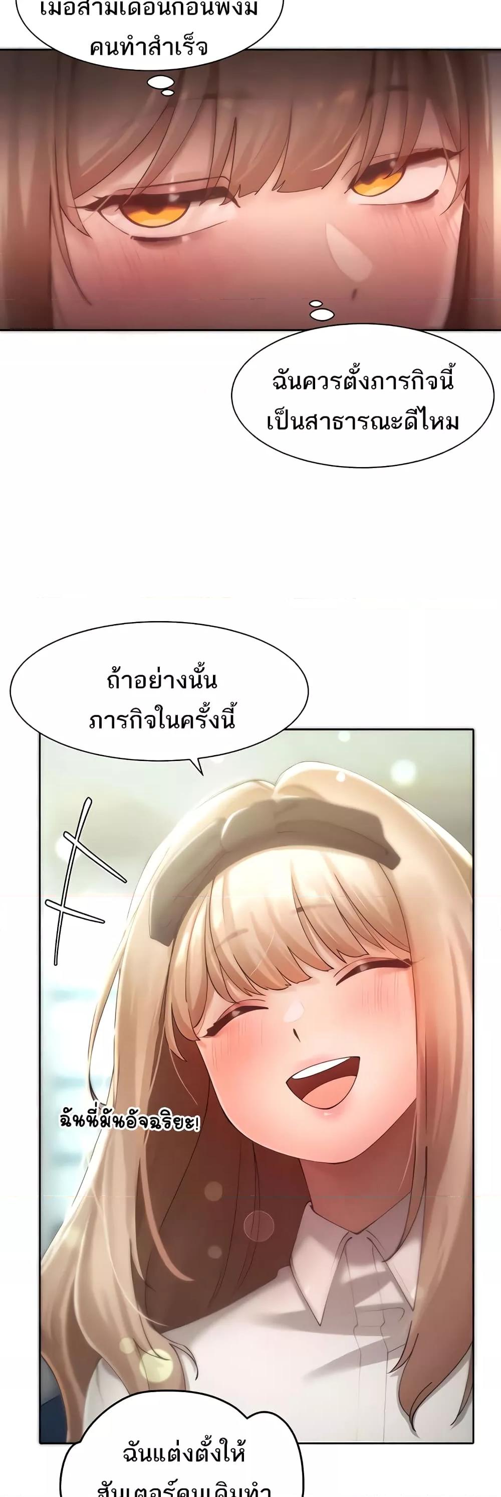 Doujin-Lc- อ่าน โดจิน มังฮวา เกาหลี ญี่ปุ่น จีน แปลไทย The Protagonist Gets Stronger When He Fucks the Female Hunter ตอนที่ 1 2 3 4 5 6 7 8 9 10 11 12 13 14 ฟรี ไม่มีโฆษณา อ่าน โดจิน Manhwa เกาหลี ญี่ปุ่น จีน เรามีครบ คัดมาให้เน้นๆ โดจิน 18+ รับประกันความฟินโดย  Doujin Lc