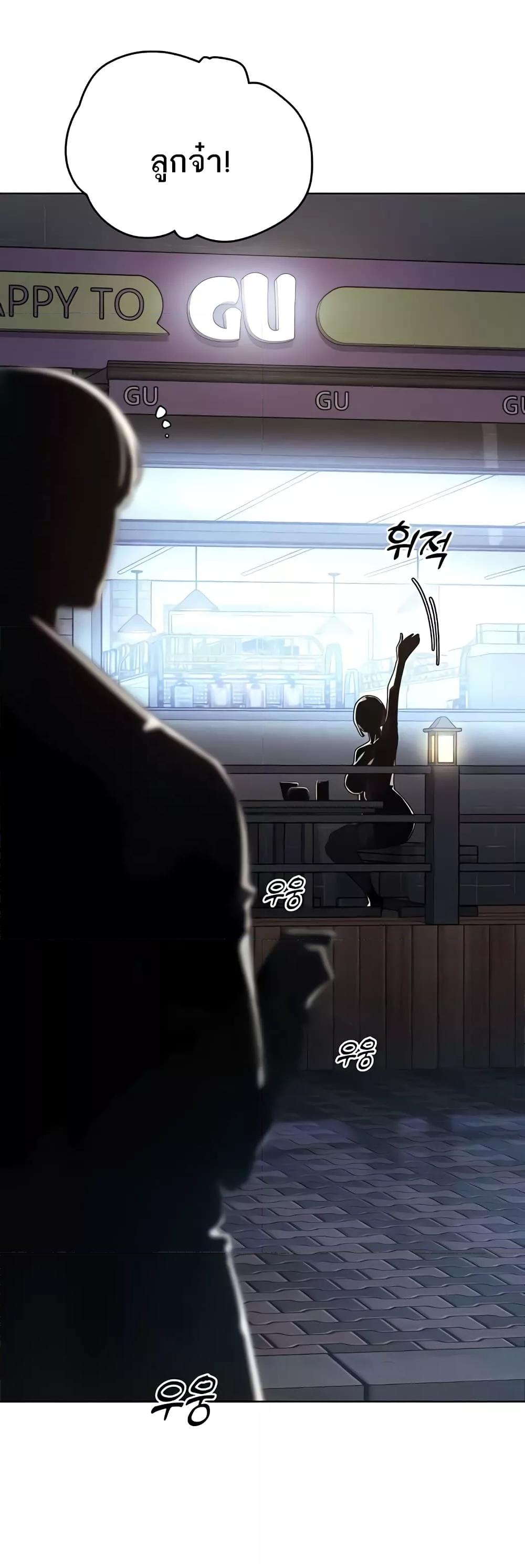 Doujin-Lc- อ่าน โดจิน มังฮวา เกาหลี ญี่ปุ่น จีน แปลไทย The Protagonist Gets Stronger When He Fucks the Female Hunter ตอนที่ 1 2 3 4 5 6 7 8 9 10 11 12 13 14 ฟรี ไม่มีโฆษณา อ่าน โดจิน Manhwa เกาหลี ญี่ปุ่น จีน เรามีครบ คัดมาให้เน้นๆ โดจิน 18+ รับประกันความฟินโดย  Doujin Lc