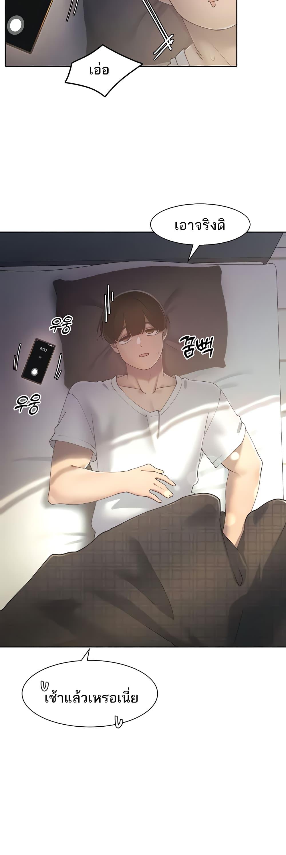Doujin-Lc- อ่าน โดจิน มังฮวา เกาหลี ญี่ปุ่น จีน แปลไทย The Protagonist Gets Stronger When He Fucks the Female Hunter ตอนที่ 1 2 3 4 5 6 7 8 9 10 11 12 13 14 ฟรี ไม่มีโฆษณา อ่าน โดจิน Manhwa เกาหลี ญี่ปุ่น จีน เรามีครบ คัดมาให้เน้นๆ โดจิน 18+ รับประกันความฟินโดย  Doujin Lc
