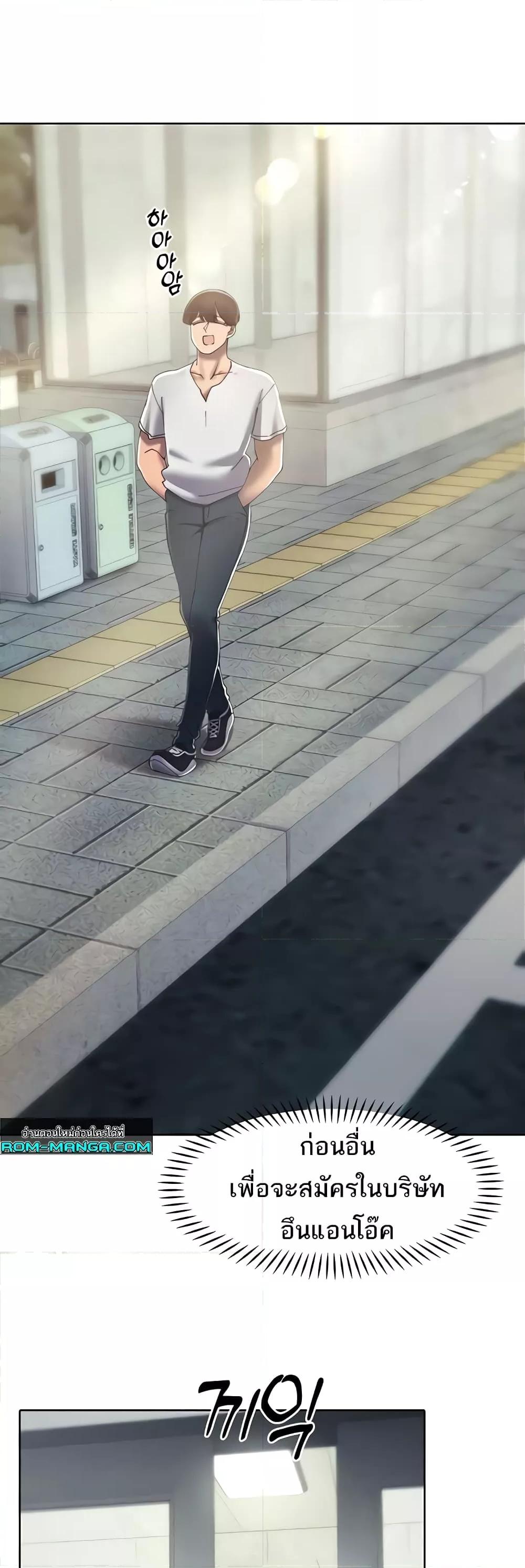 Doujin-Lc- อ่าน โดจิน มังฮวา เกาหลี ญี่ปุ่น จีน แปลไทย The Protagonist Gets Stronger When He Fucks the Female Hunter ตอนที่ 1 2 3 4 5 6 7 8 9 10 11 12 13 14 ฟรี ไม่มีโฆษณา อ่าน โดจิน Manhwa เกาหลี ญี่ปุ่น จีน เรามีครบ คัดมาให้เน้นๆ โดจิน 18+ รับประกันความฟินโดย  Doujin Lc