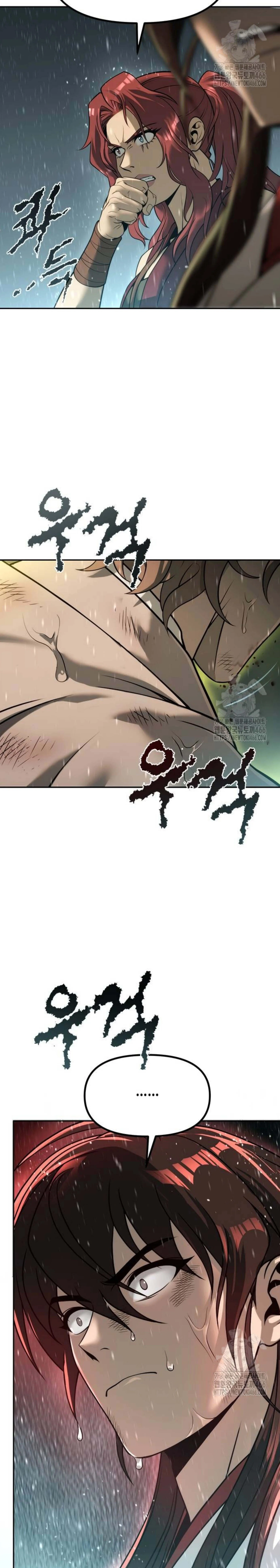 Chronicles of the Demon Faction ตำนานการเก_ดใหม_ในล_ทธ_มาร ตอนที่ ตอนที่ 97 รูปที่ 35