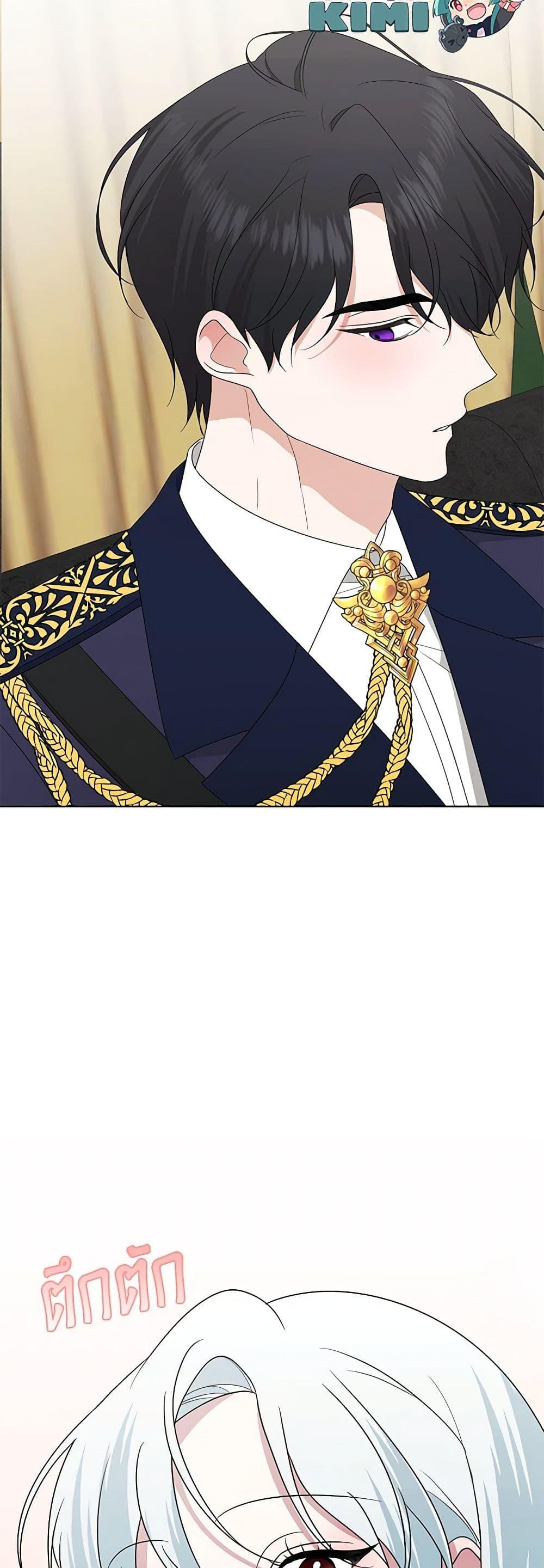 Manga-lc-com อ่านมังงะ อ่านการ์ตูน ออนไลน์ ฟรี Somehow, My Tyrant Husband Has Became Cautious ตอนที่ 1 2 3 4 5 6 7 8 9 10 11 12 13 14 ฟรี ไม่มีโฆษณา Manga-lc - อ่าน มังงะ อ่าน การ์ตูน ออนไลน์ อ่านมังงะ ฟรี