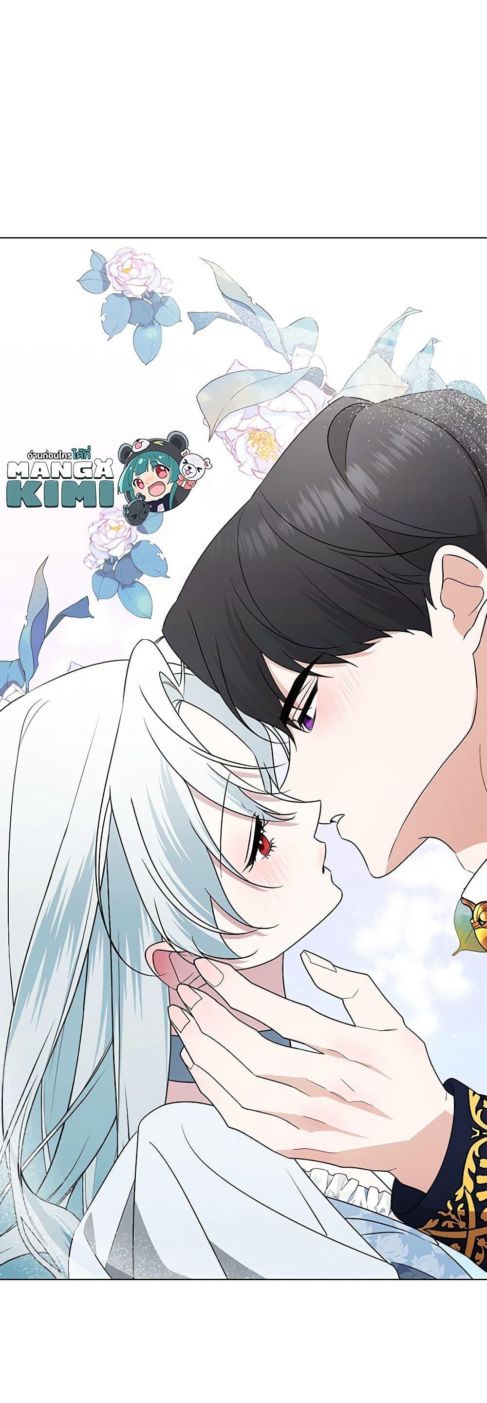 Manga-lc-com อ่านมังงะ อ่านการ์ตูน ออนไลน์ ฟรี Somehow, My Tyrant Husband Has Became Cautious ตอนที่ 1 2 3 4 5 6 7 8 9 10 11 12 13 14 ฟรี ไม่มีโฆษณา Manga-lc - อ่าน มังงะ อ่าน การ์ตูน ออนไลน์ อ่านมังงะ ฟรี