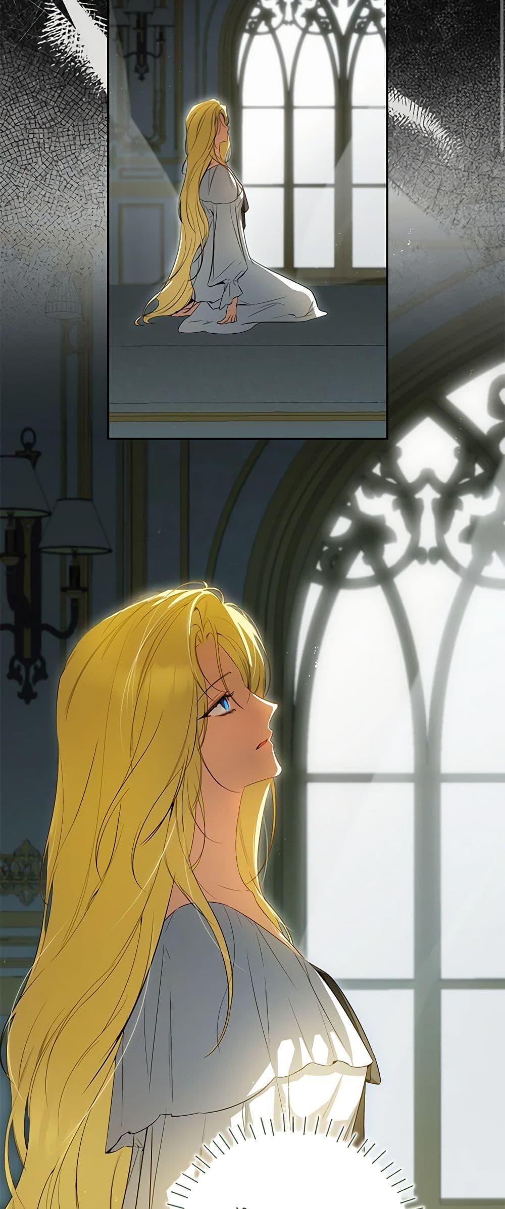 Manga-lc-com อ่านมังงะ อ่านการ์ตูน ออนไลน์ ฟรี I Think I’ve Been Possessed Somewhere ตอนที่ 1 2 3 4 5 6 7 8 9 10 11 12 13 14 ฟรี ไม่มีโฆษณา Manga-lc - อ่าน มังงะ อ่าน การ์ตูน ออนไลน์ อ่านมังงะ ฟรี