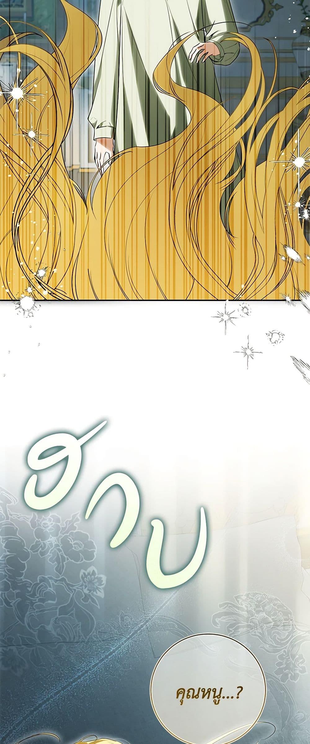 Manga-lc-com อ่านมังงะ อ่านการ์ตูน ออนไลน์ ฟรี I Think I’ve Been Possessed Somewhere ตอนที่ 1 2 3 4 5 6 7 8 9 10 11 12 13 14 ฟรี ไม่มีโฆษณา Manga-lc - อ่าน มังงะ อ่าน การ์ตูน ออนไลน์ อ่านมังงะ ฟรี