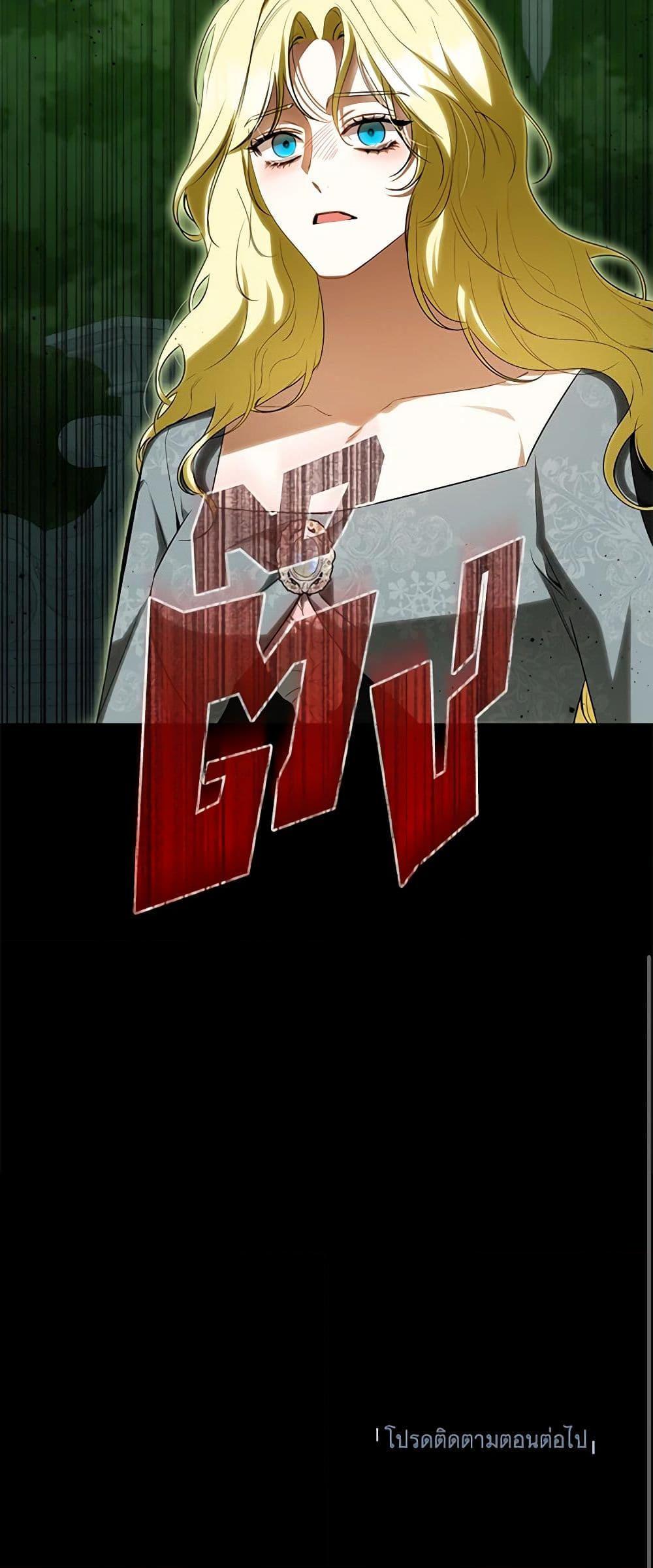 Manga-lc-com อ่านมังงะ อ่านการ์ตูน ออนไลน์ ฟรี I Think I’ve Been Possessed Somewhere ตอนที่ 1 2 3 4 5 6 7 8 9 10 11 12 13 14 ฟรี ไม่มีโฆษณา Manga-lc - อ่าน มังงะ อ่าน การ์ตูน ออนไลน์ อ่านมังงะ ฟรี