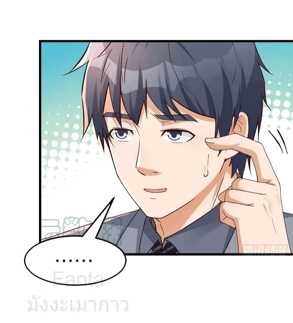 Manga-lc-com อ่านมังงะ อ่านการ์ตูน ออนไลน์ ฟรี MyTwinGirlfri ตอนที่ 1 2 3 4 5 6 7 8 9 10 11 12 13 14 ฟรี ไม่มีโฆษณา Manga-lc - อ่าน มังงะ อ่าน การ์ตูน ออนไลน์ อ่านมังงะ ฟรี