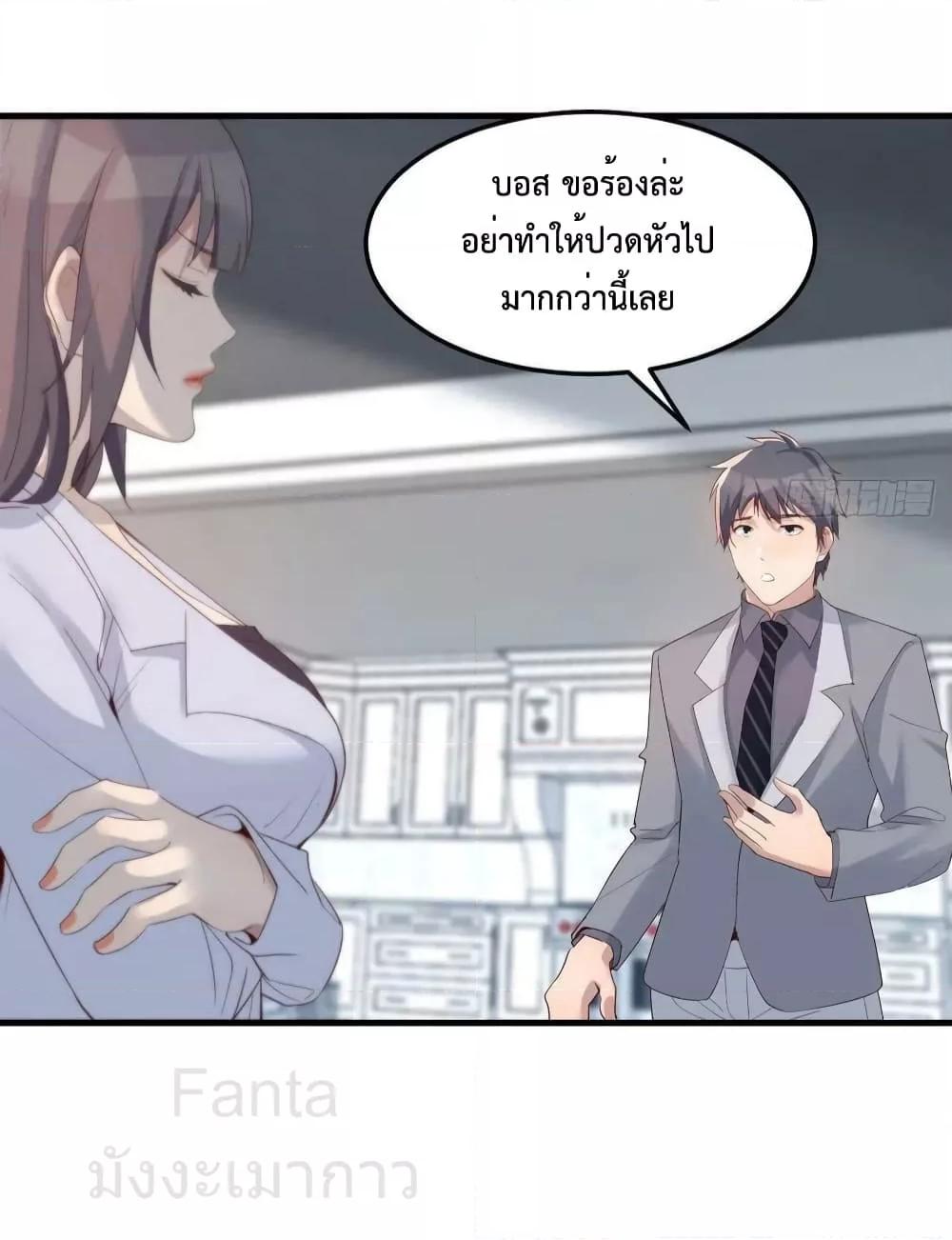 Manga-lc-com อ่านมังงะ อ่านการ์ตูน ออนไลน์ ฟรี MyTwinGirlfri ตอนที่ 1 2 3 4 5 6 7 8 9 10 11 12 13 14 ฟรี ไม่มีโฆษณา Manga-lc - อ่าน มังงะ อ่าน การ์ตูน ออนไลน์ อ่านมังงะ ฟรี