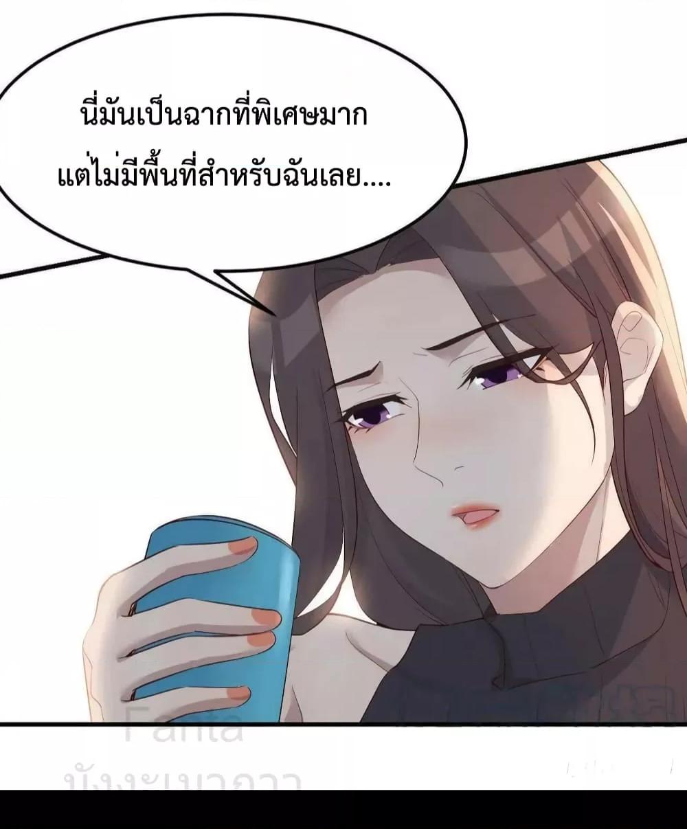 Manga-lc-com อ่านมังงะ อ่านการ์ตูน ออนไลน์ ฟรี MyTwinGirlfri ตอนที่ 1 2 3 4 5 6 7 8 9 10 11 12 13 14 ฟรี ไม่มีโฆษณา Manga-lc - อ่าน มังงะ อ่าน การ์ตูน ออนไลน์ อ่านมังงะ ฟรี