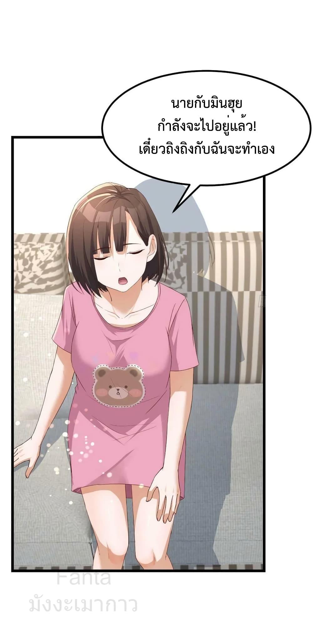 Manga-lc-com อ่านมังงะ อ่านการ์ตูน ออนไลน์ ฟรี MyTwinGirlfri ตอนที่ 1 2 3 4 5 6 7 8 9 10 11 12 13 14 ฟรี ไม่มีโฆษณา Manga-lc - อ่าน มังงะ อ่าน การ์ตูน ออนไลน์ อ่านมังงะ ฟรี