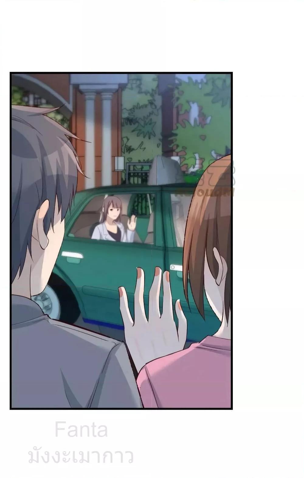 Manga-lc-com อ่านมังงะ อ่านการ์ตูน ออนไลน์ ฟรี MyTwinGirlfri ตอนที่ 1 2 3 4 5 6 7 8 9 10 11 12 13 14 ฟรี ไม่มีโฆษณา Manga-lc - อ่าน มังงะ อ่าน การ์ตูน ออนไลน์ อ่านมังงะ ฟรี