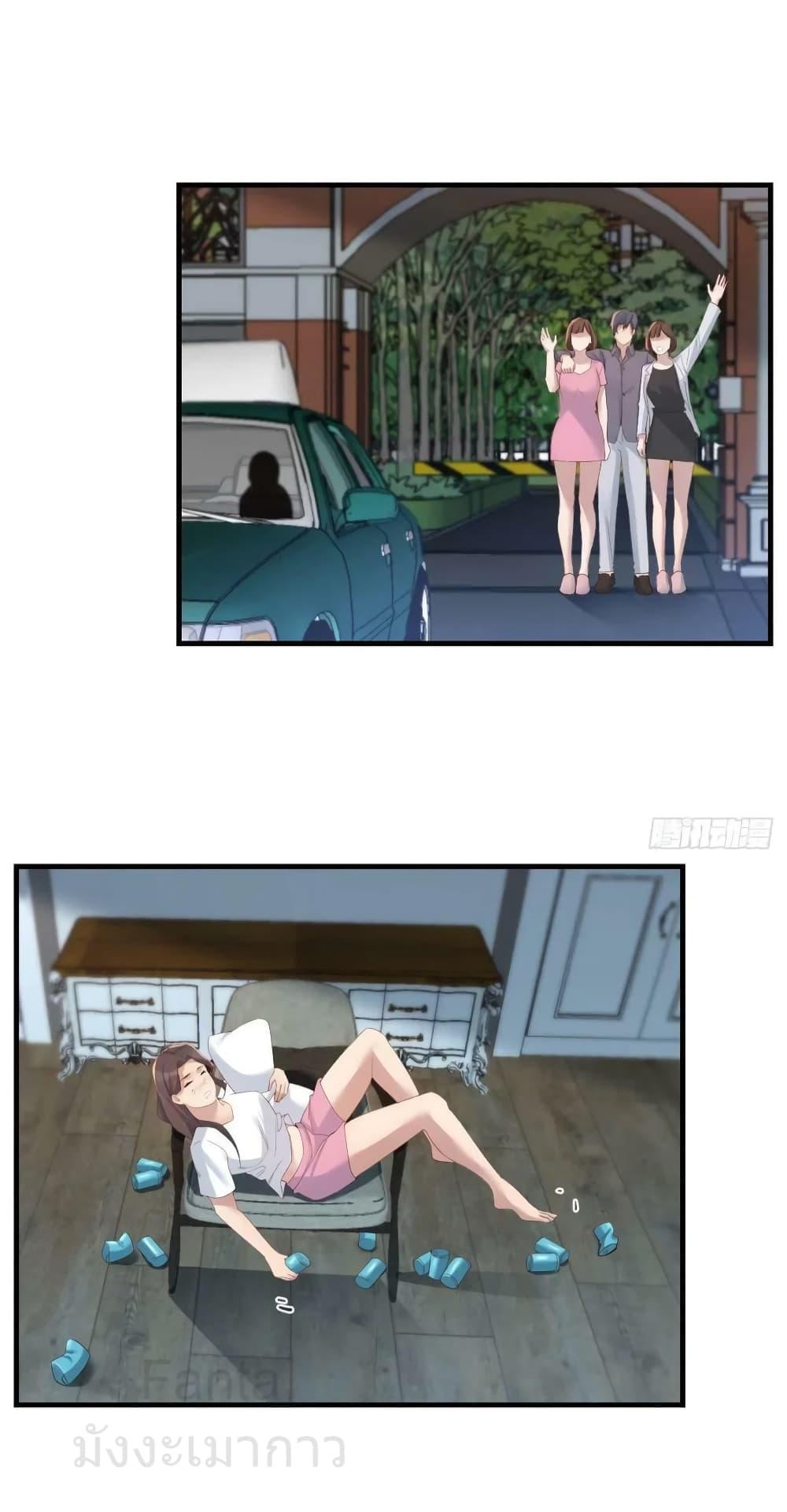 Manga-lc-com อ่านมังงะ อ่านการ์ตูน ออนไลน์ ฟรี MyTwinGirlfri ตอนที่ 1 2 3 4 5 6 7 8 9 10 11 12 13 14 ฟรี ไม่มีโฆษณา Manga-lc - อ่าน มังงะ อ่าน การ์ตูน ออนไลน์ อ่านมังงะ ฟรี