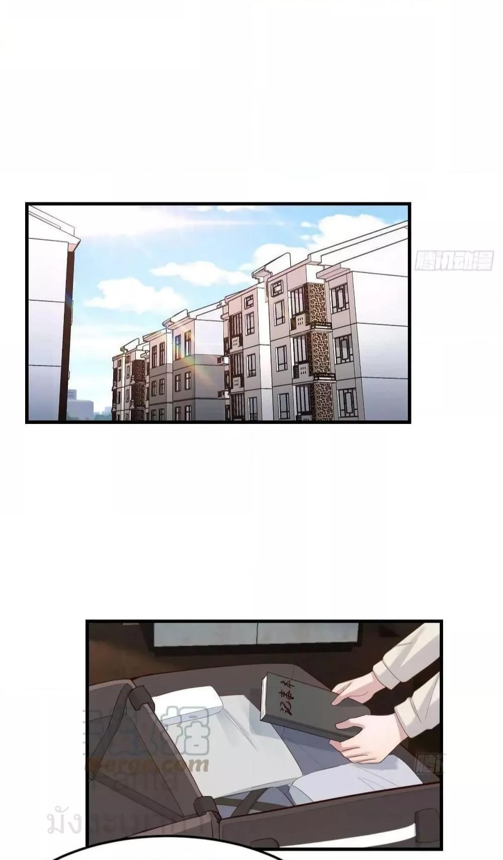 Manga-lc-com อ่านมังงะ อ่านการ์ตูน ออนไลน์ ฟรี MyTwinGirlfri ตอนที่ 1 2 3 4 5 6 7 8 9 10 11 12 13 14 ฟรี ไม่มีโฆษณา Manga-lc - อ่าน มังงะ อ่าน การ์ตูน ออนไลน์ อ่านมังงะ ฟรี