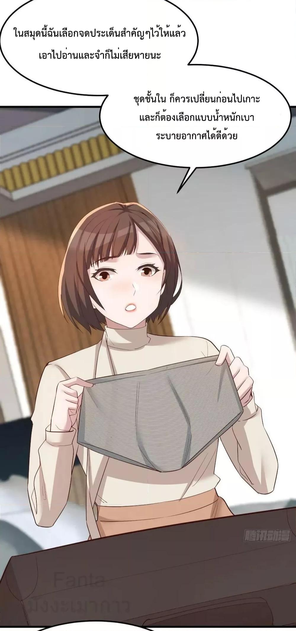 Manga-lc-com อ่านมังงะ อ่านการ์ตูน ออนไลน์ ฟรี MyTwinGirlfri ตอนที่ 1 2 3 4 5 6 7 8 9 10 11 12 13 14 ฟรี ไม่มีโฆษณา Manga-lc - อ่าน มังงะ อ่าน การ์ตูน ออนไลน์ อ่านมังงะ ฟรี