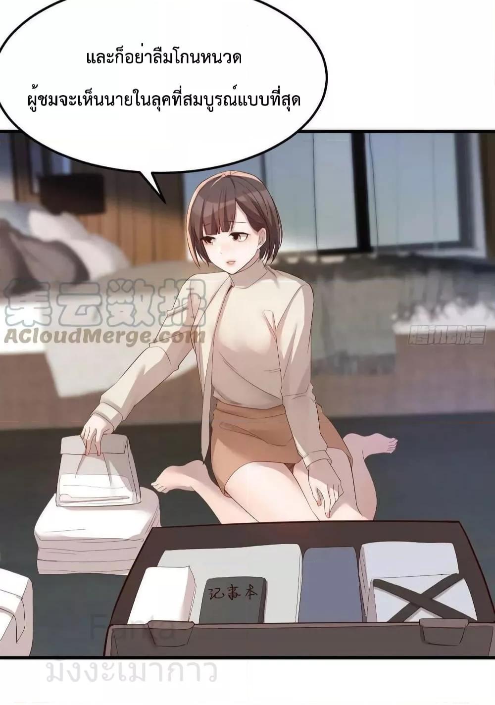 Manga-lc-com อ่านมังงะ อ่านการ์ตูน ออนไลน์ ฟรี MyTwinGirlfri ตอนที่ 1 2 3 4 5 6 7 8 9 10 11 12 13 14 ฟรี ไม่มีโฆษณา Manga-lc - อ่าน มังงะ อ่าน การ์ตูน ออนไลน์ อ่านมังงะ ฟรี