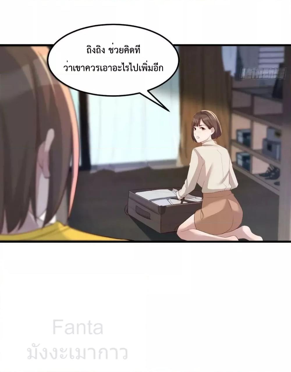 Manga-lc-com อ่านมังงะ อ่านการ์ตูน ออนไลน์ ฟรี MyTwinGirlfri ตอนที่ 1 2 3 4 5 6 7 8 9 10 11 12 13 14 ฟรี ไม่มีโฆษณา Manga-lc - อ่าน มังงะ อ่าน การ์ตูน ออนไลน์ อ่านมังงะ ฟรี
